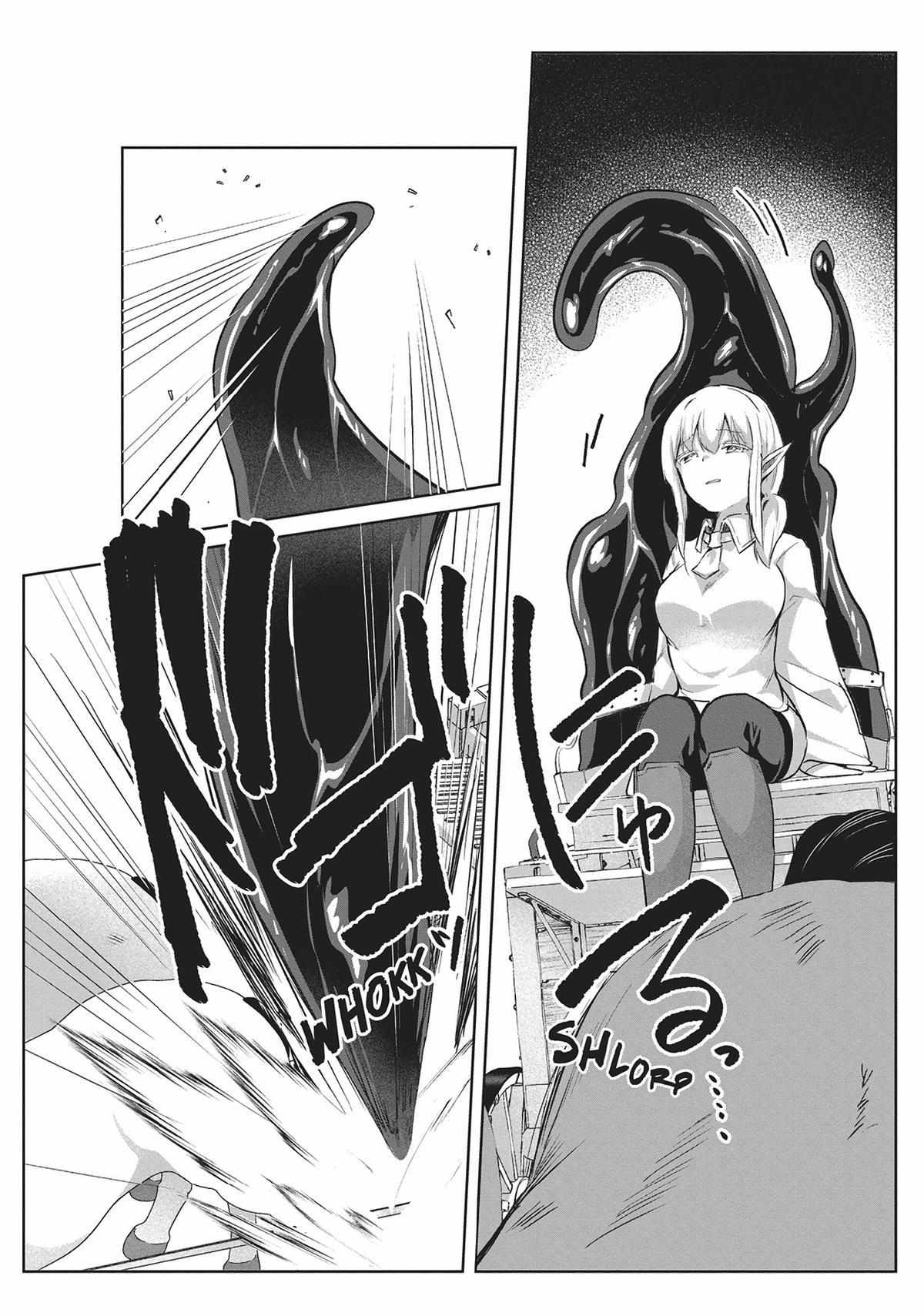 Inside the Cave of Obscenity Chapter 20 page 21 - 
