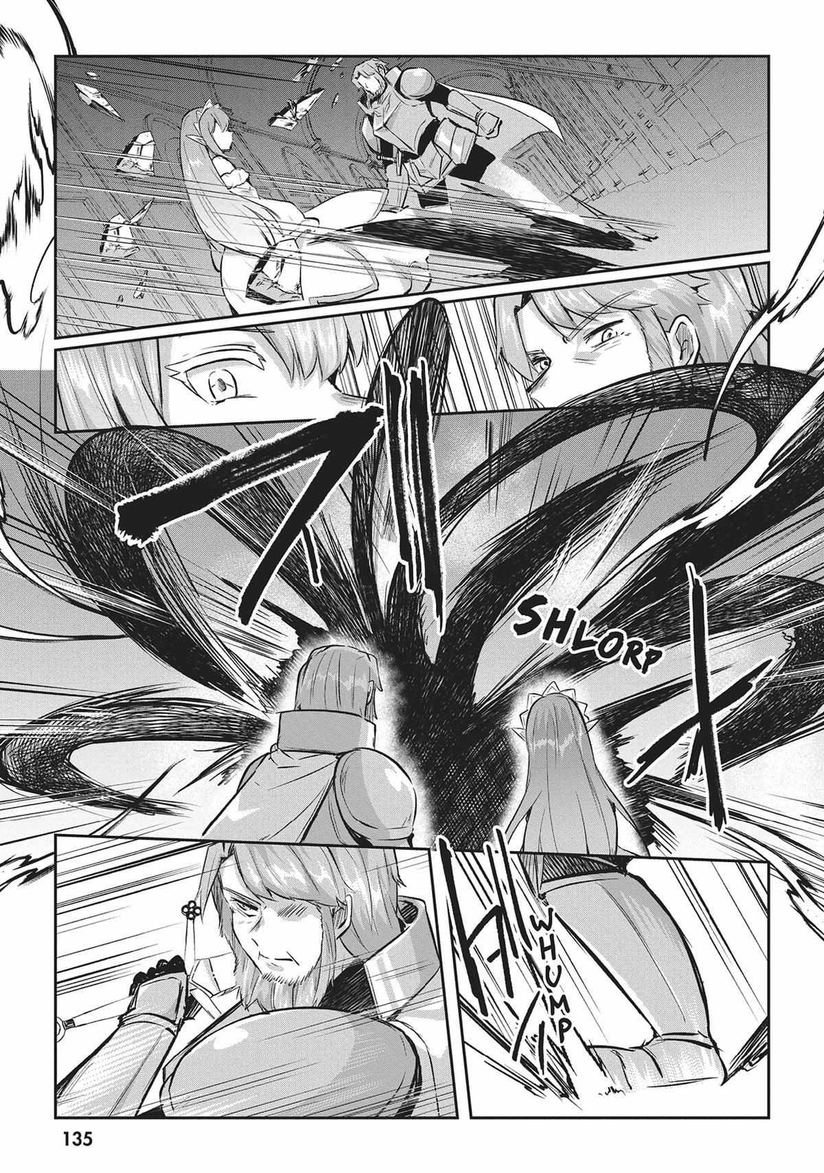 Inside the Cave of Obscenity Chapter 21 page 5 - 
