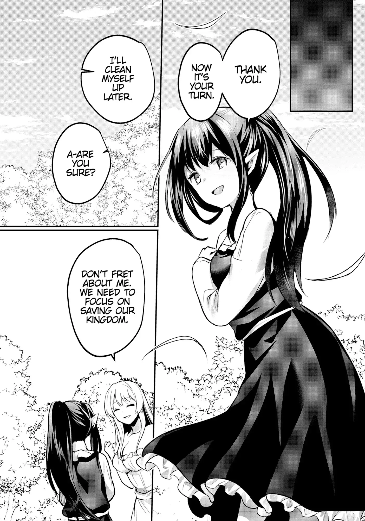 Inside the Cave of Obscenity Chapter 27 page 17 - 