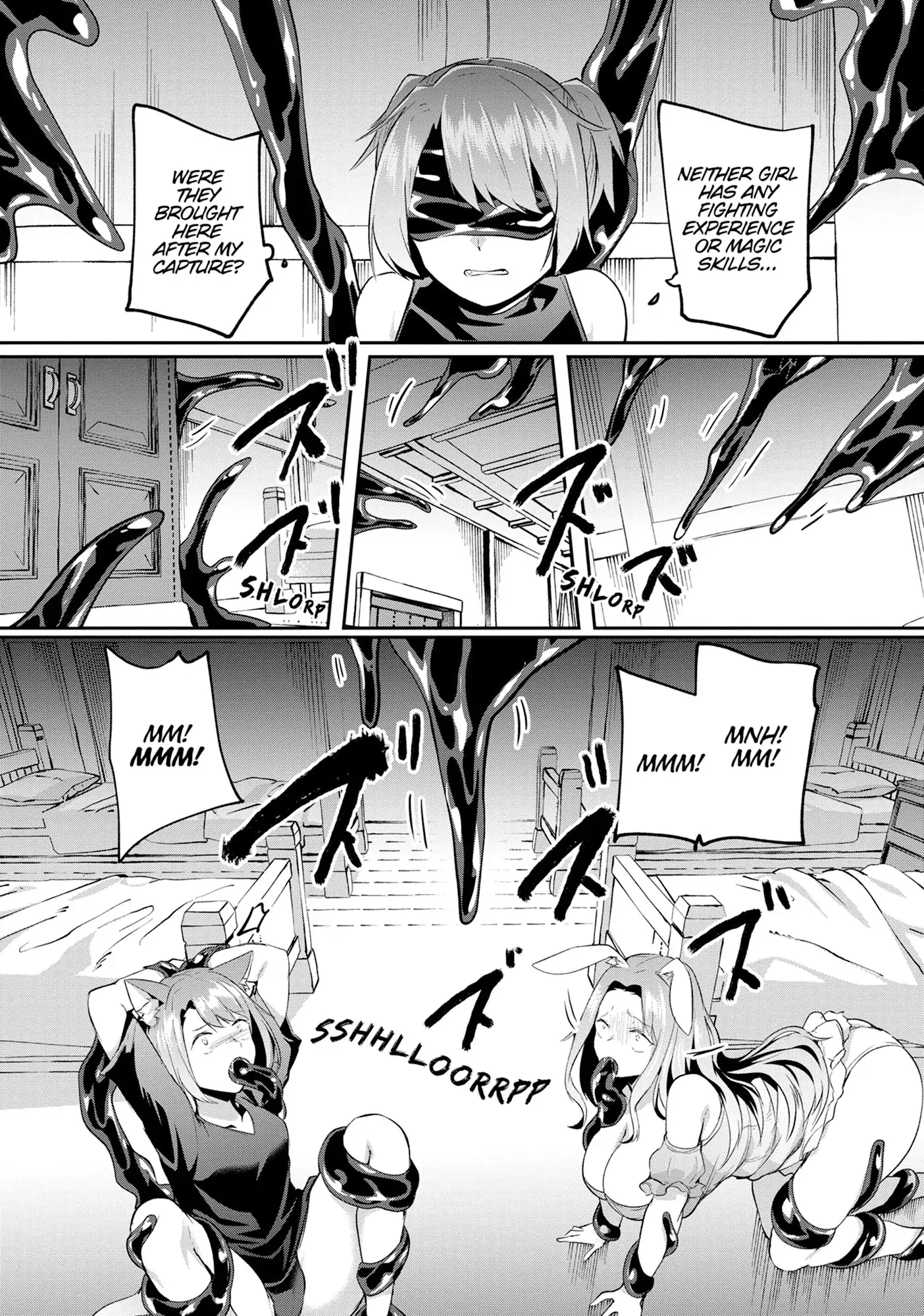 Inside the Cave of Obscenity Chapter 28 page 18 - 