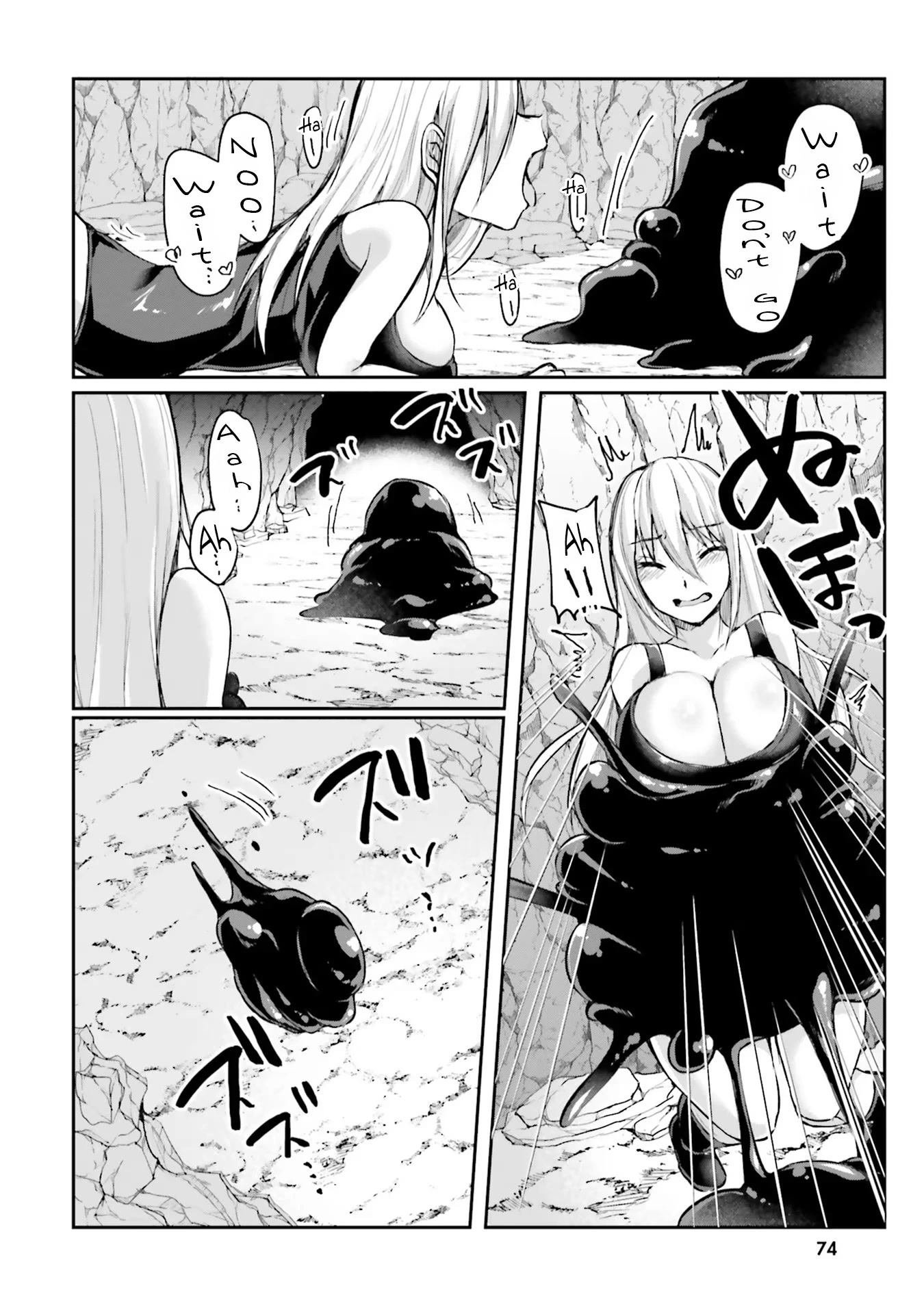 Inside the Cave of Obscenity Chapter 3 page 17 - 