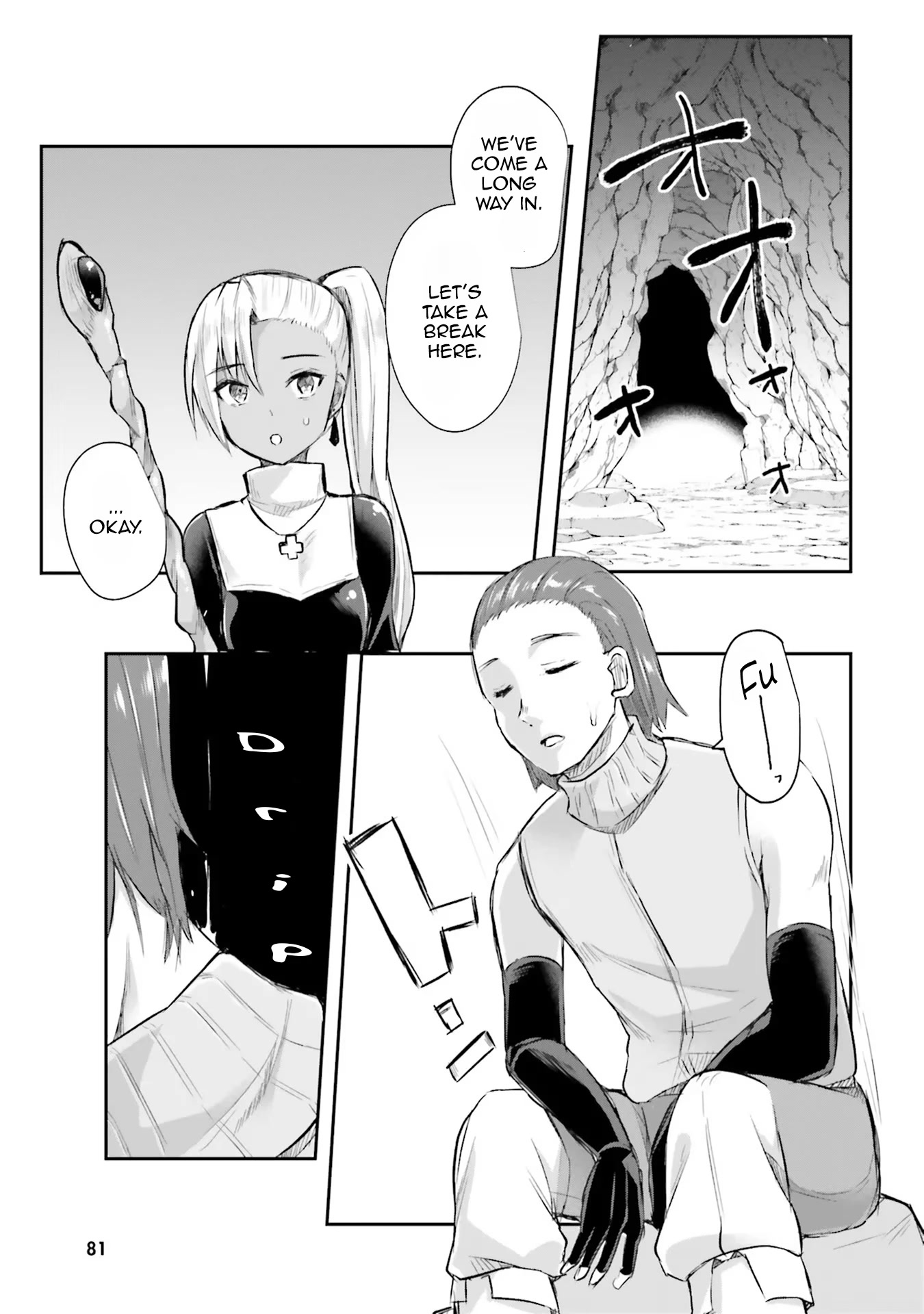 Inside the Cave of Obscenity Chapter 3 page 24 - 