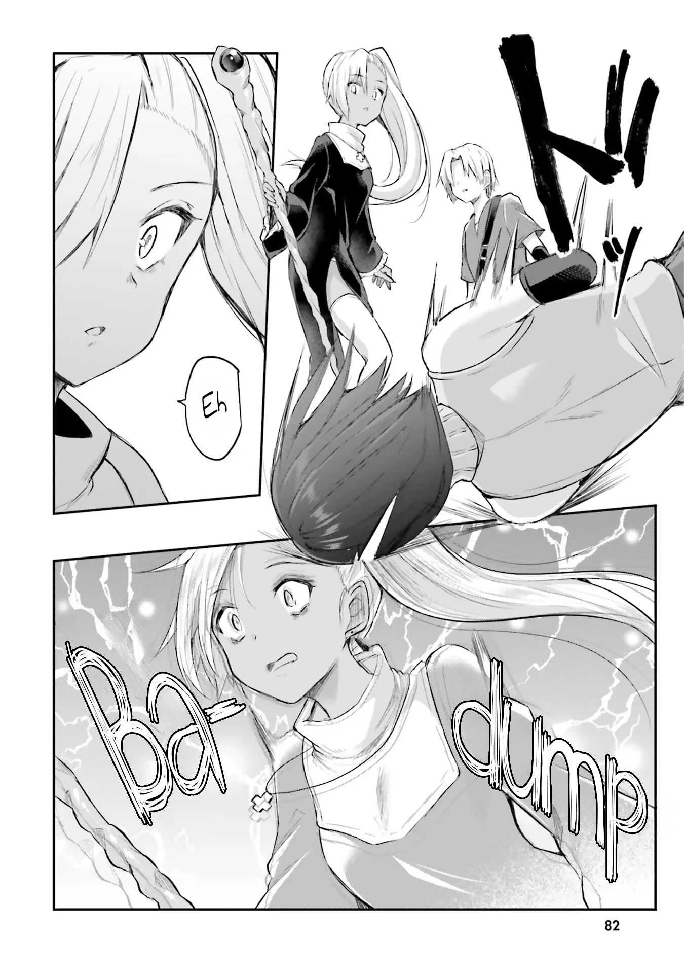 Inside the Cave of Obscenity Chapter 3 page 25 - 