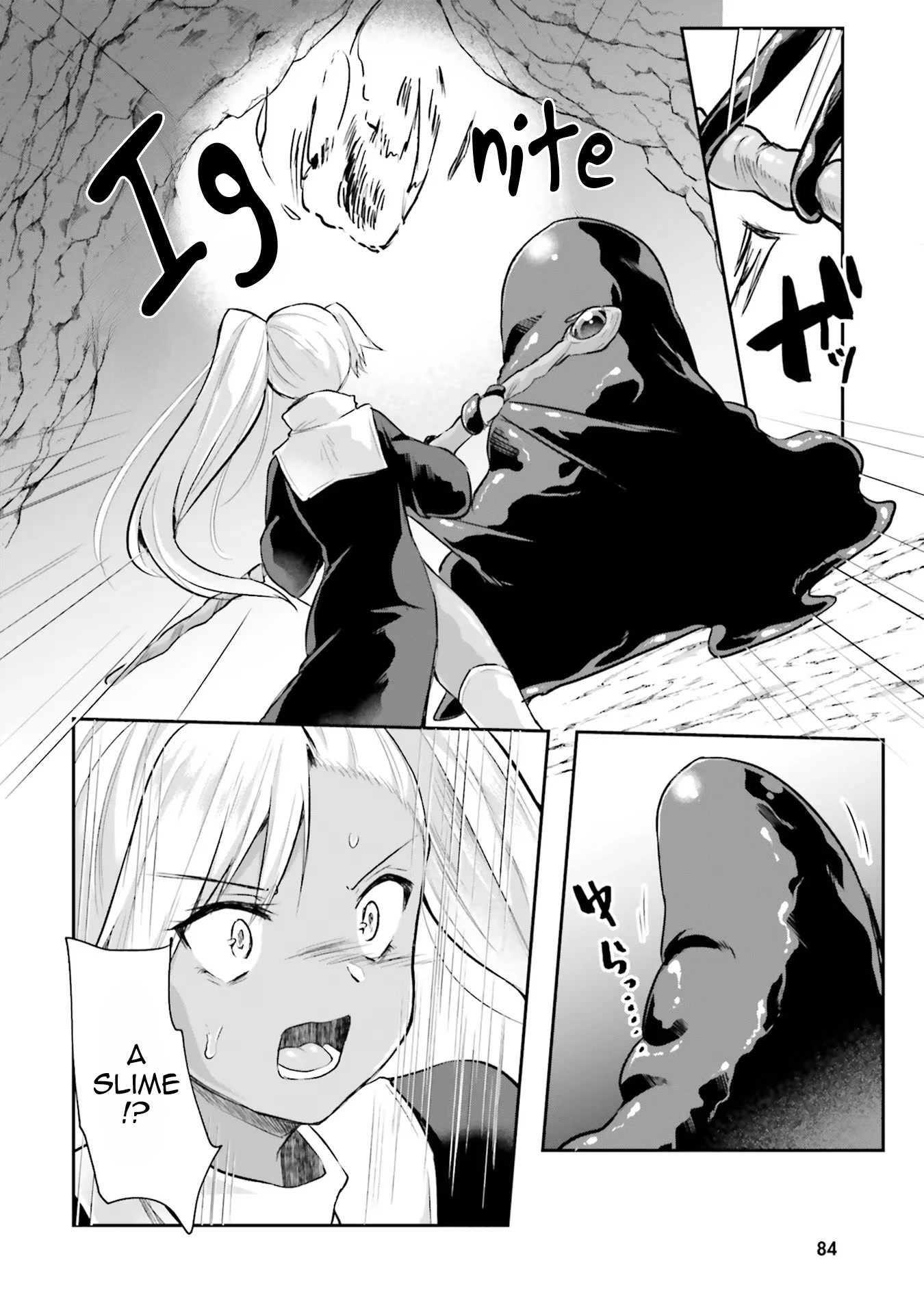Inside the Cave of Obscenity Chapter 3 page 27 - 