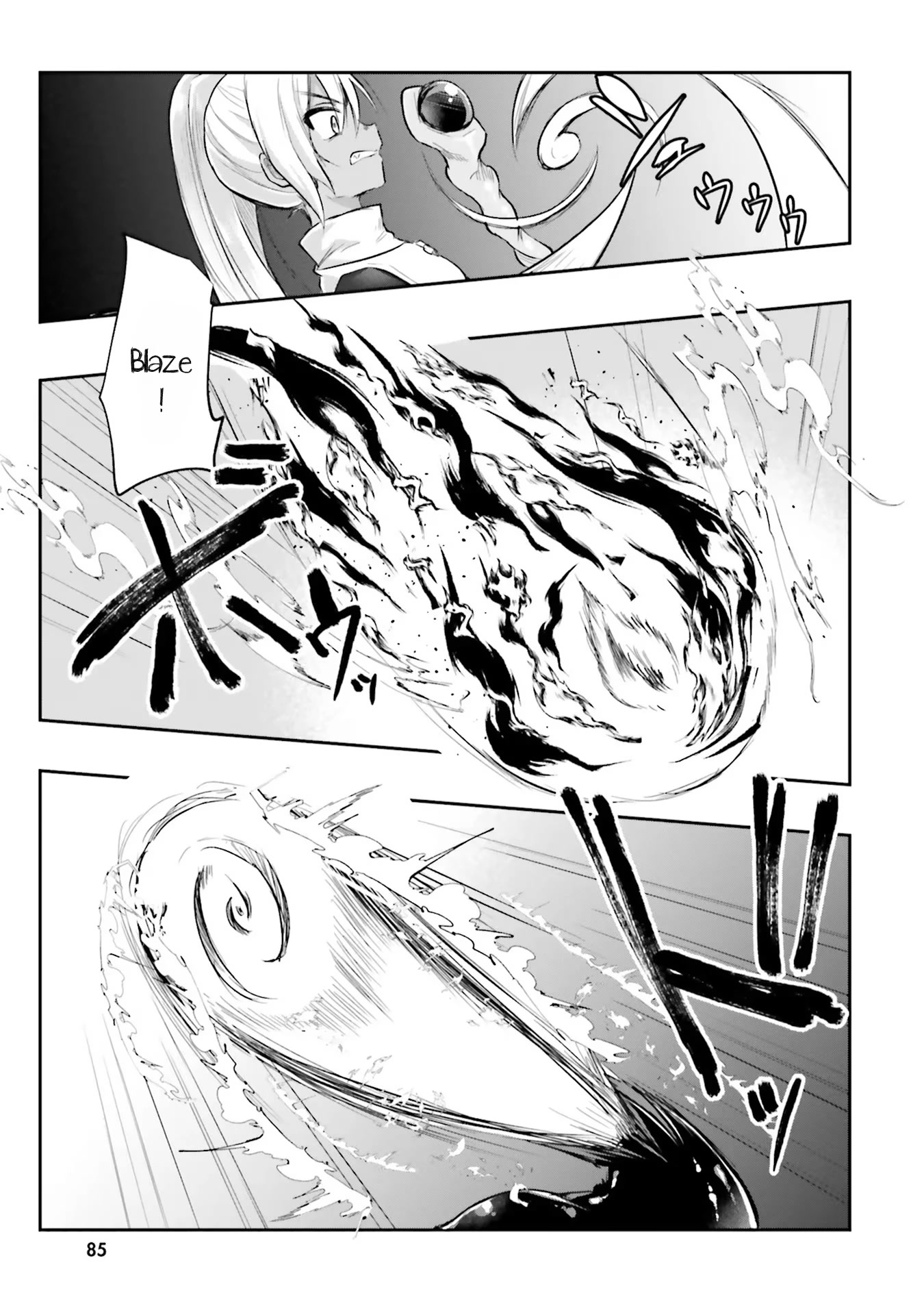 Inside the Cave of Obscenity Chapter 3 page 28 - 