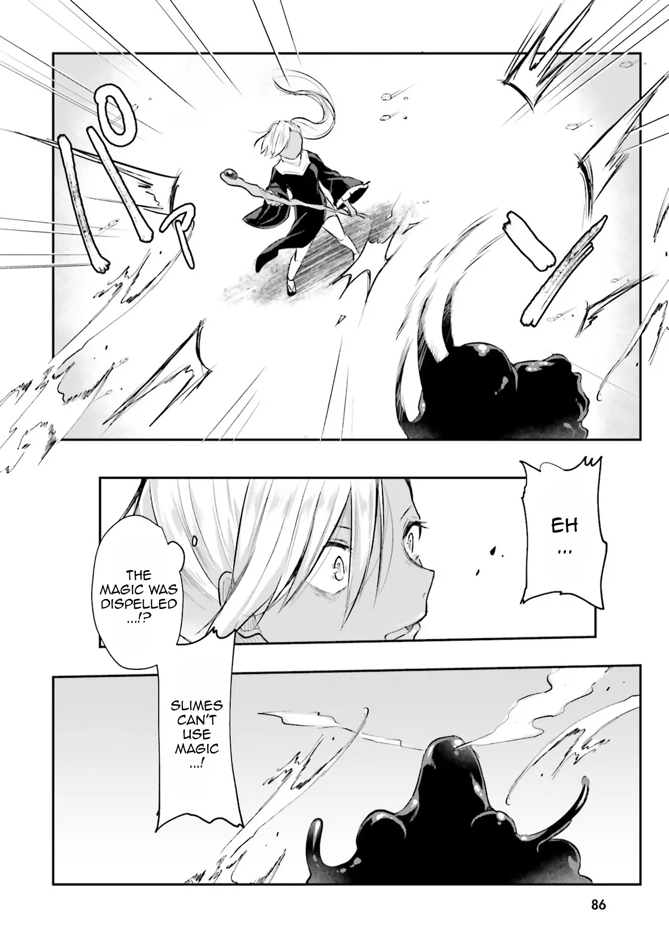 Inside the Cave of Obscenity Chapter 3 page 29 - 