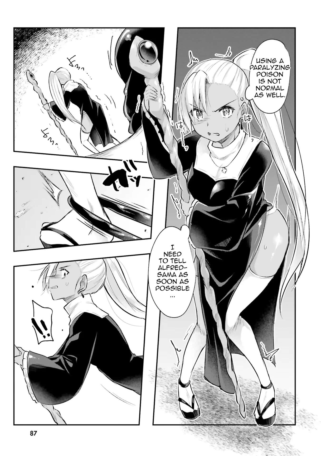 Inside the Cave of Obscenity Chapter 3 page 30 - 