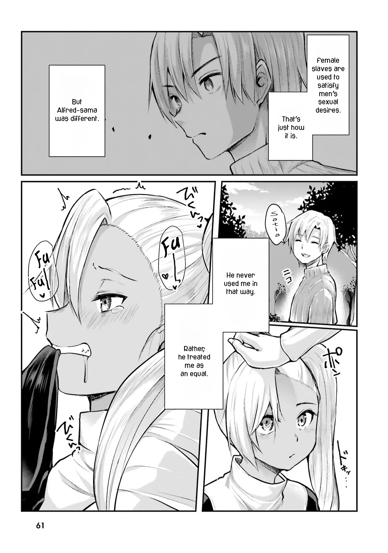 Inside the Cave of Obscenity Chapter 3 page 4 - 