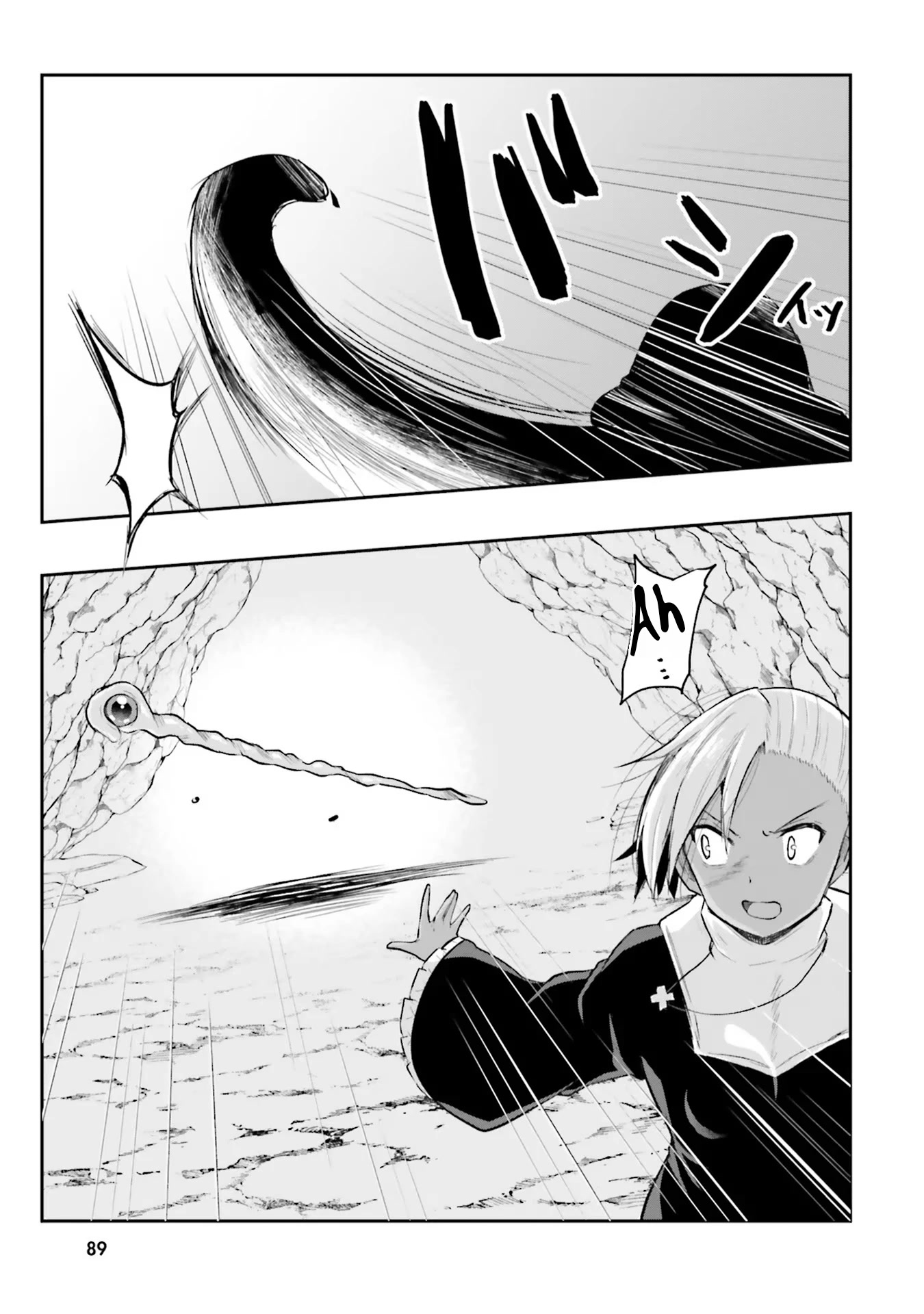 Inside the Cave of Obscenity Chapter 3 page 32 - 