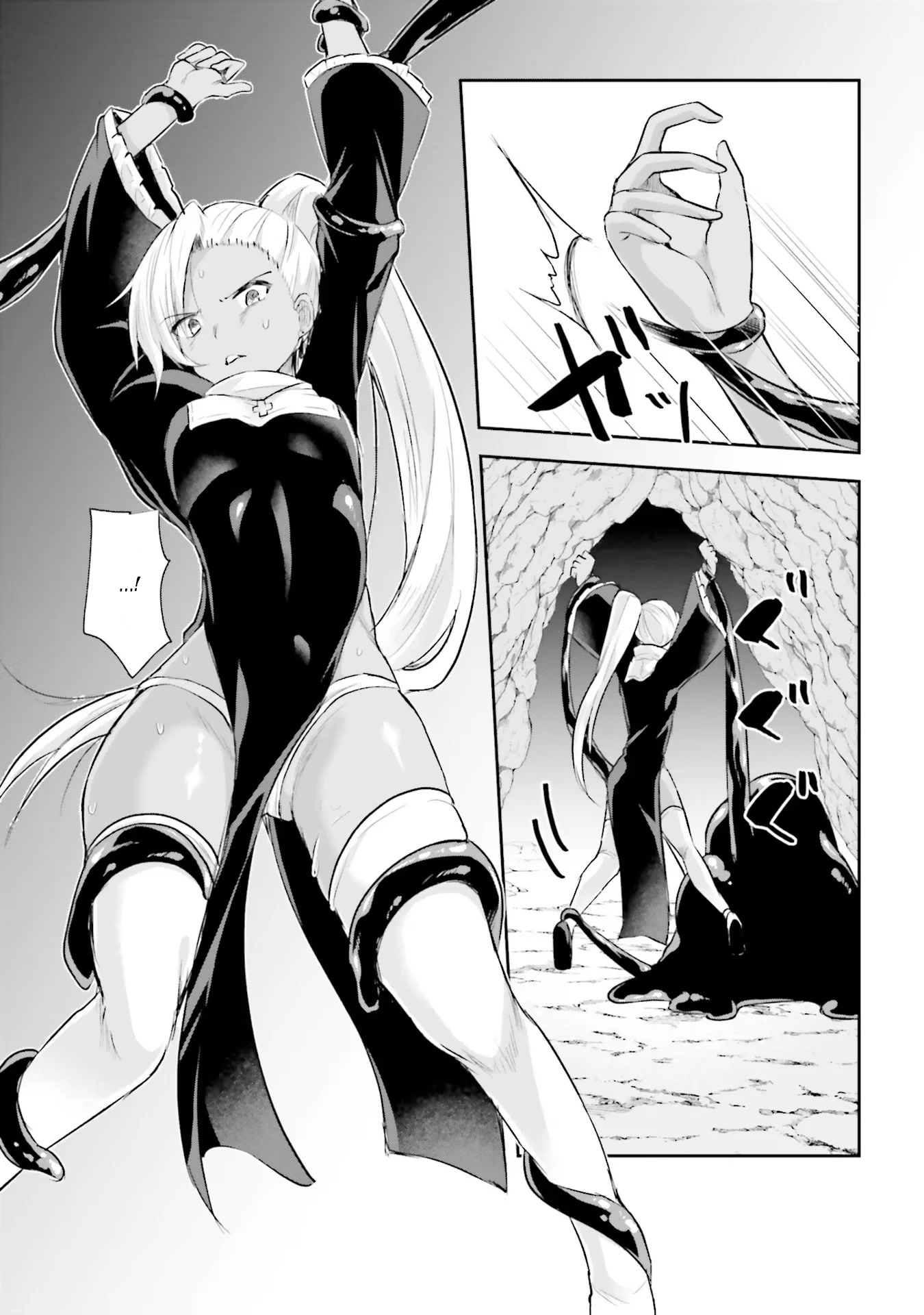 Inside the Cave of Obscenity Chapter 3 page 33 - 