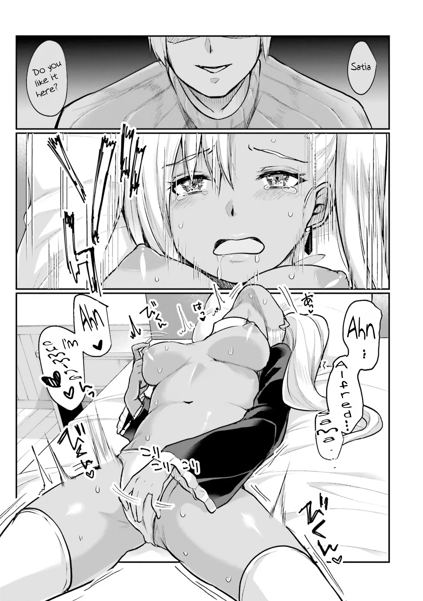 Inside the Cave of Obscenity Chapter 3 page 6 - 