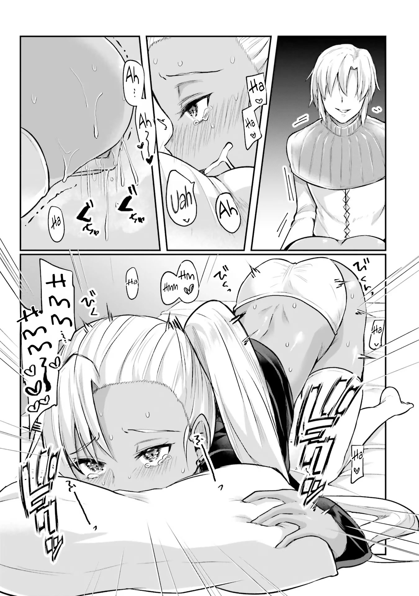 Inside the Cave of Obscenity Chapter 3 page 8 - 