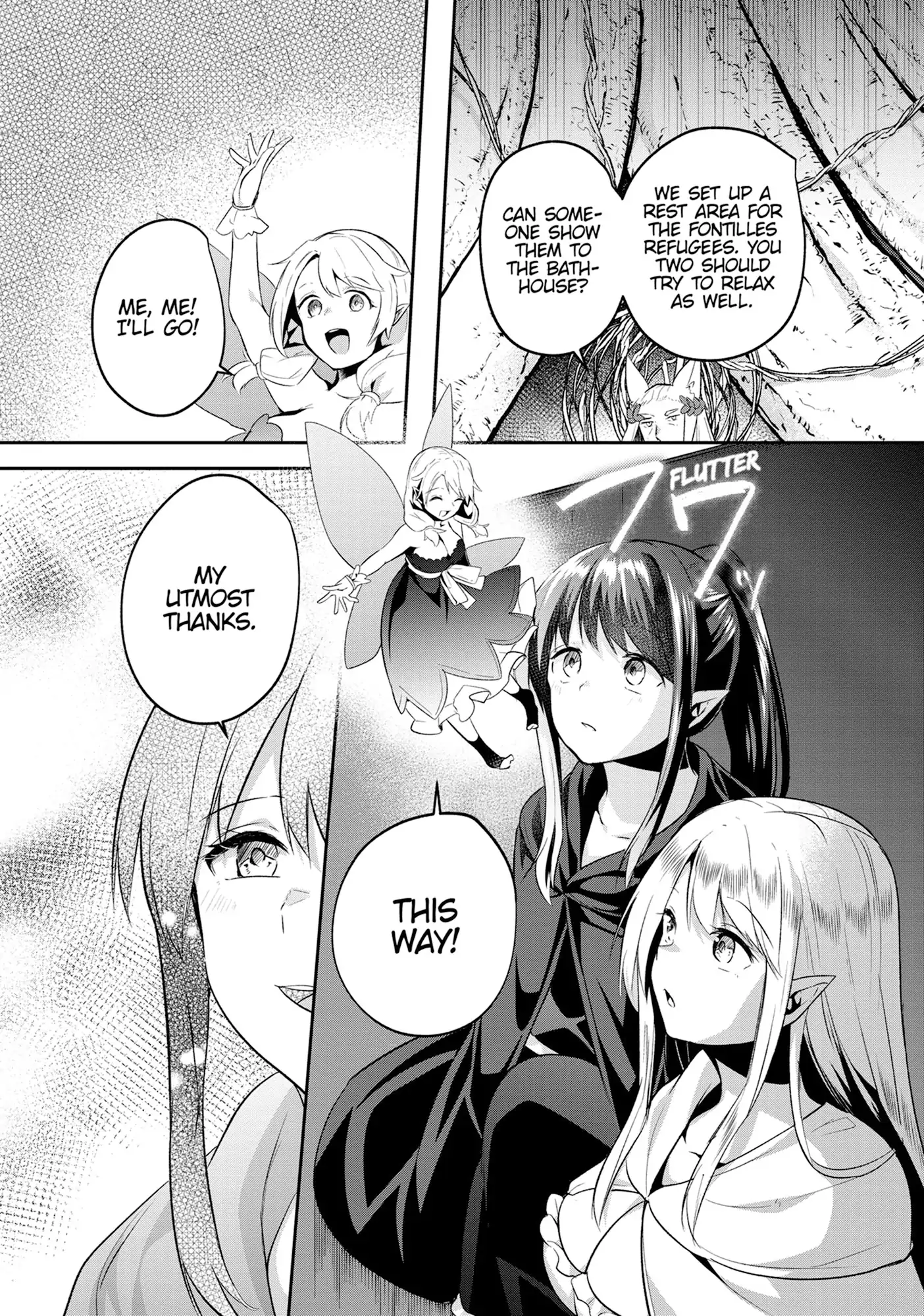 Inside the Cave of Obscenity Chapter 30 page 17 - 