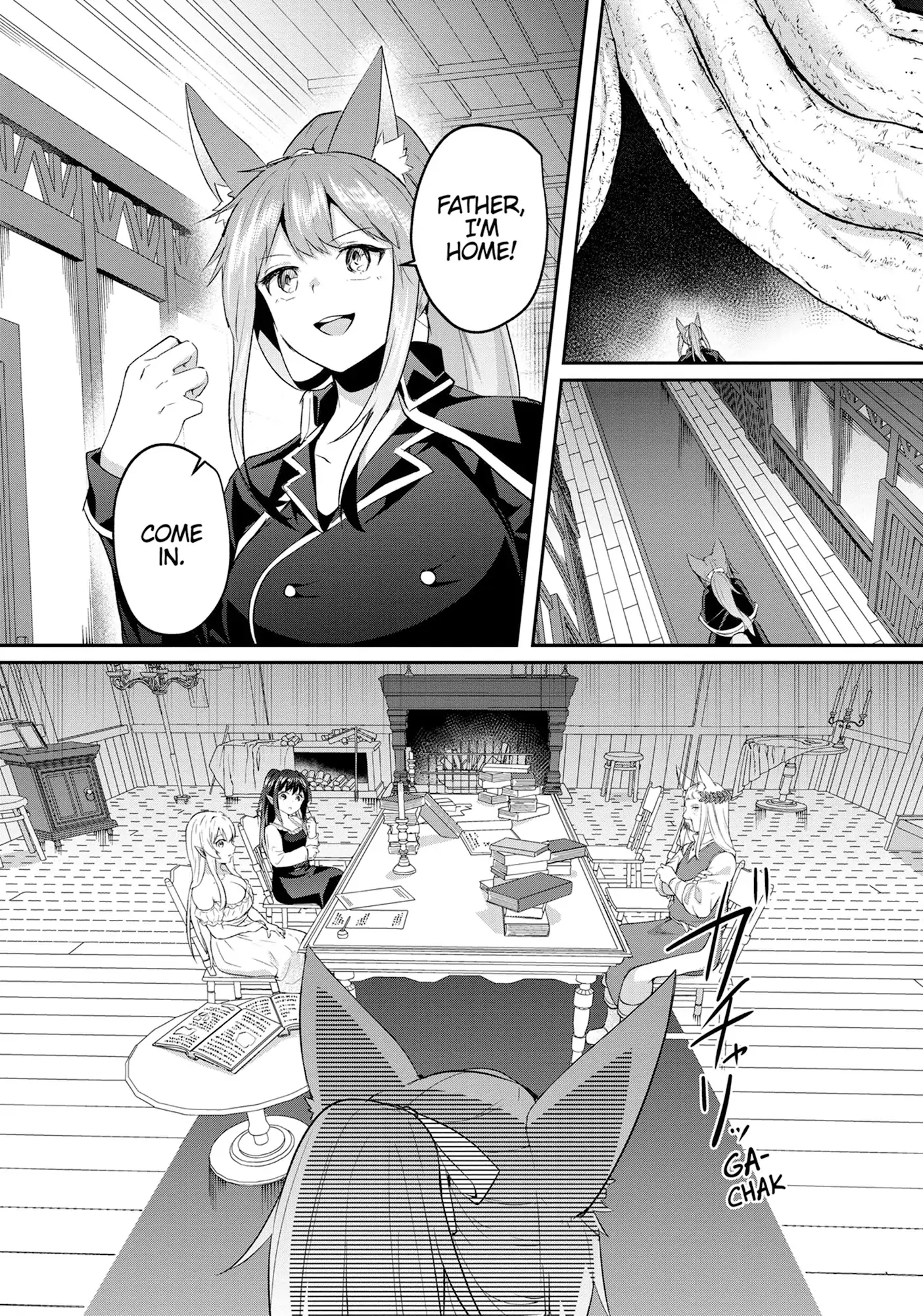 Inside the Cave of Obscenity Chapter 30 page 22 - 