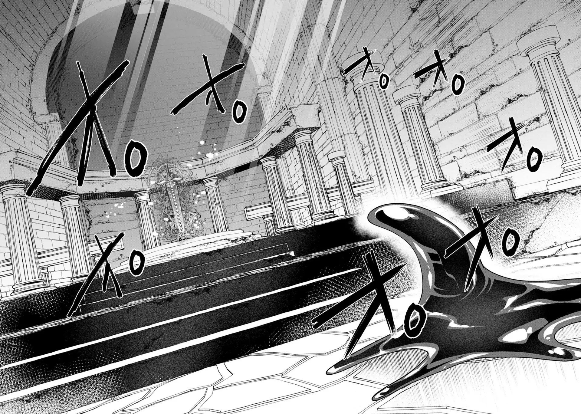 Inside the Cave of Obscenity Chapter 31 page 28 - 