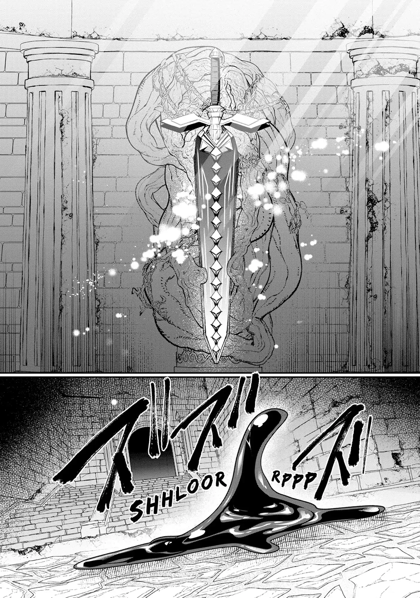 Inside the Cave of Obscenity Chapter 31 page 29 - 