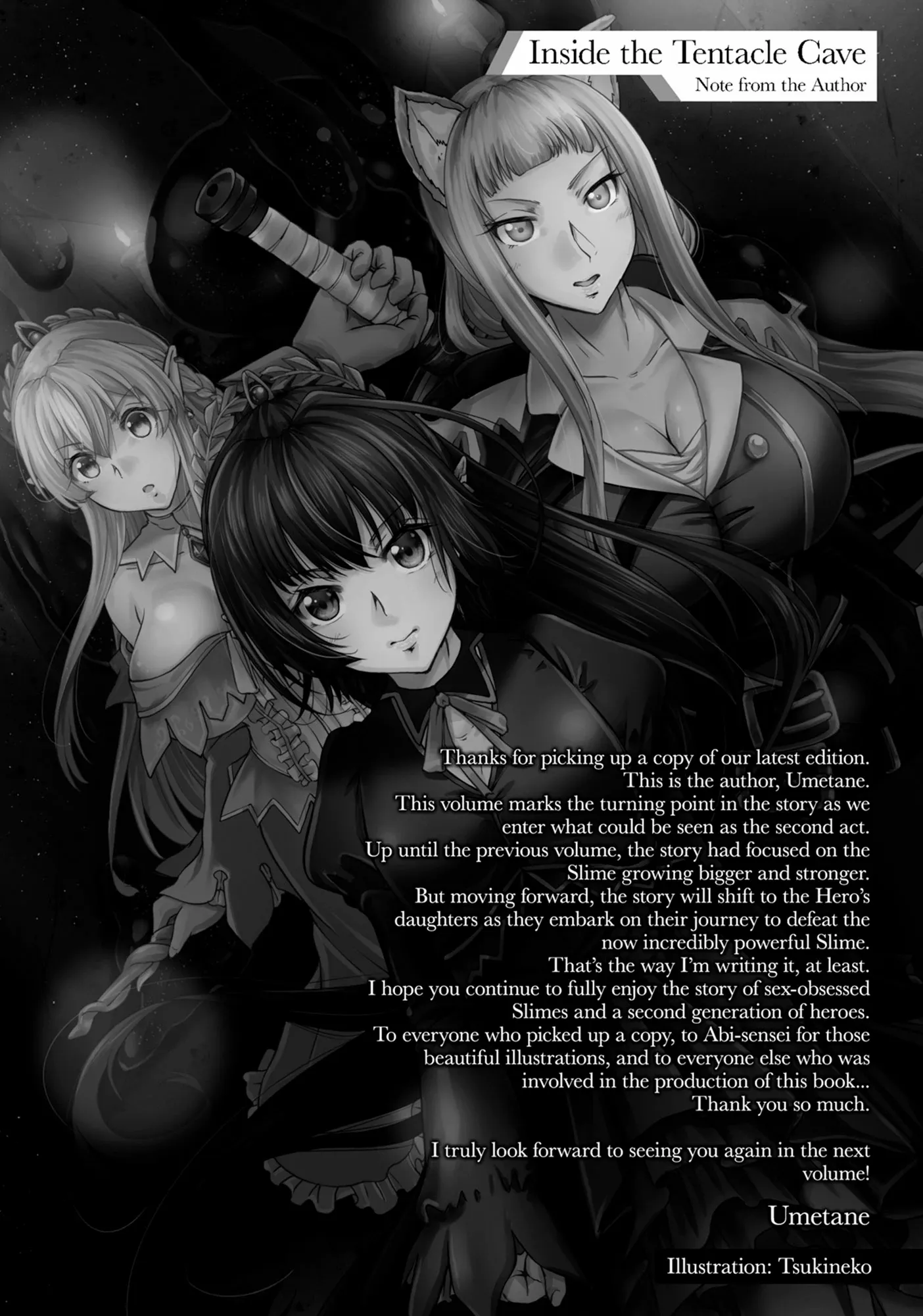 Inside the Cave of Obscenity Chapter 31 page 31 - 