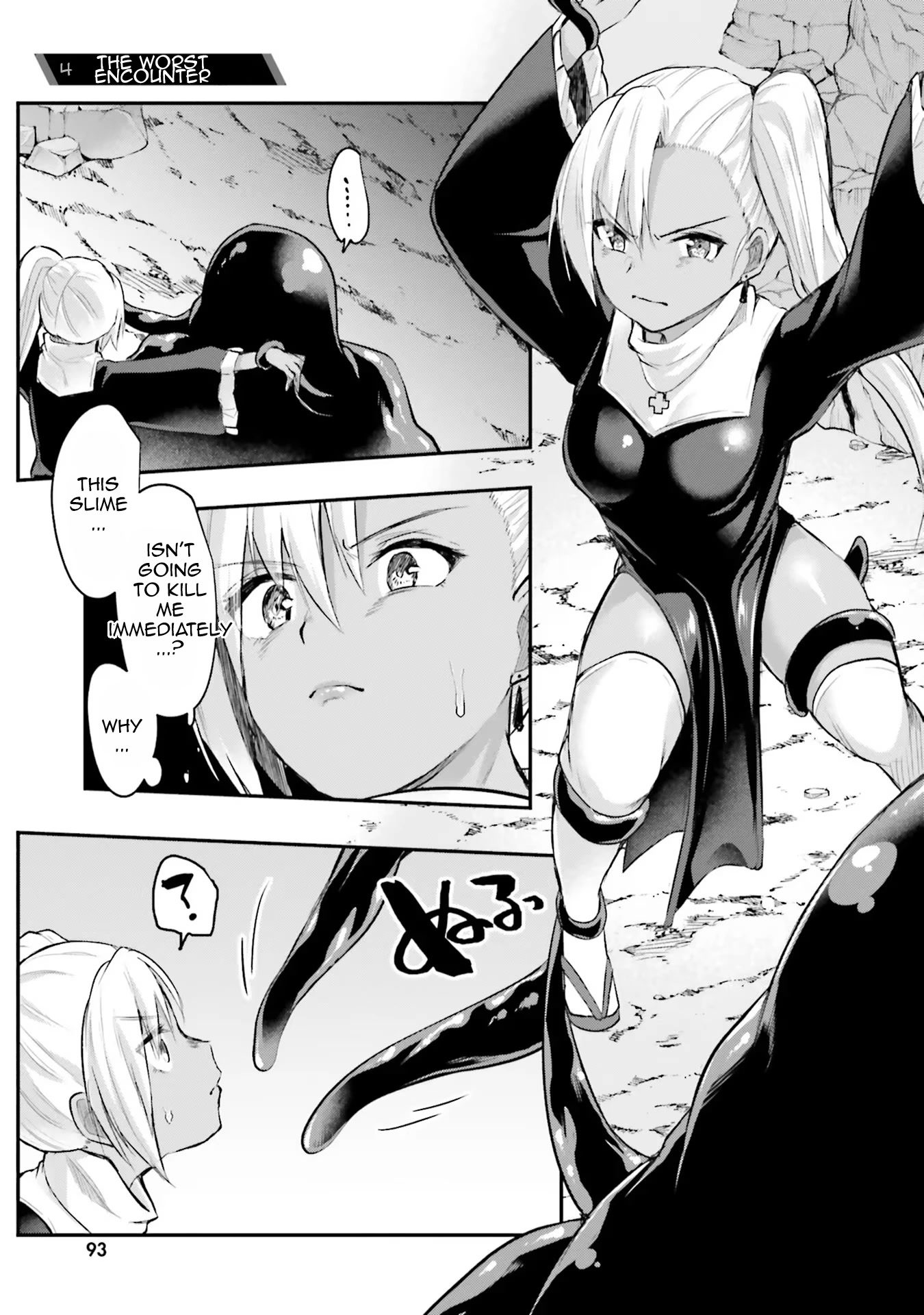 Inside the Cave of Obscenity Chapter 4 page 2 - 