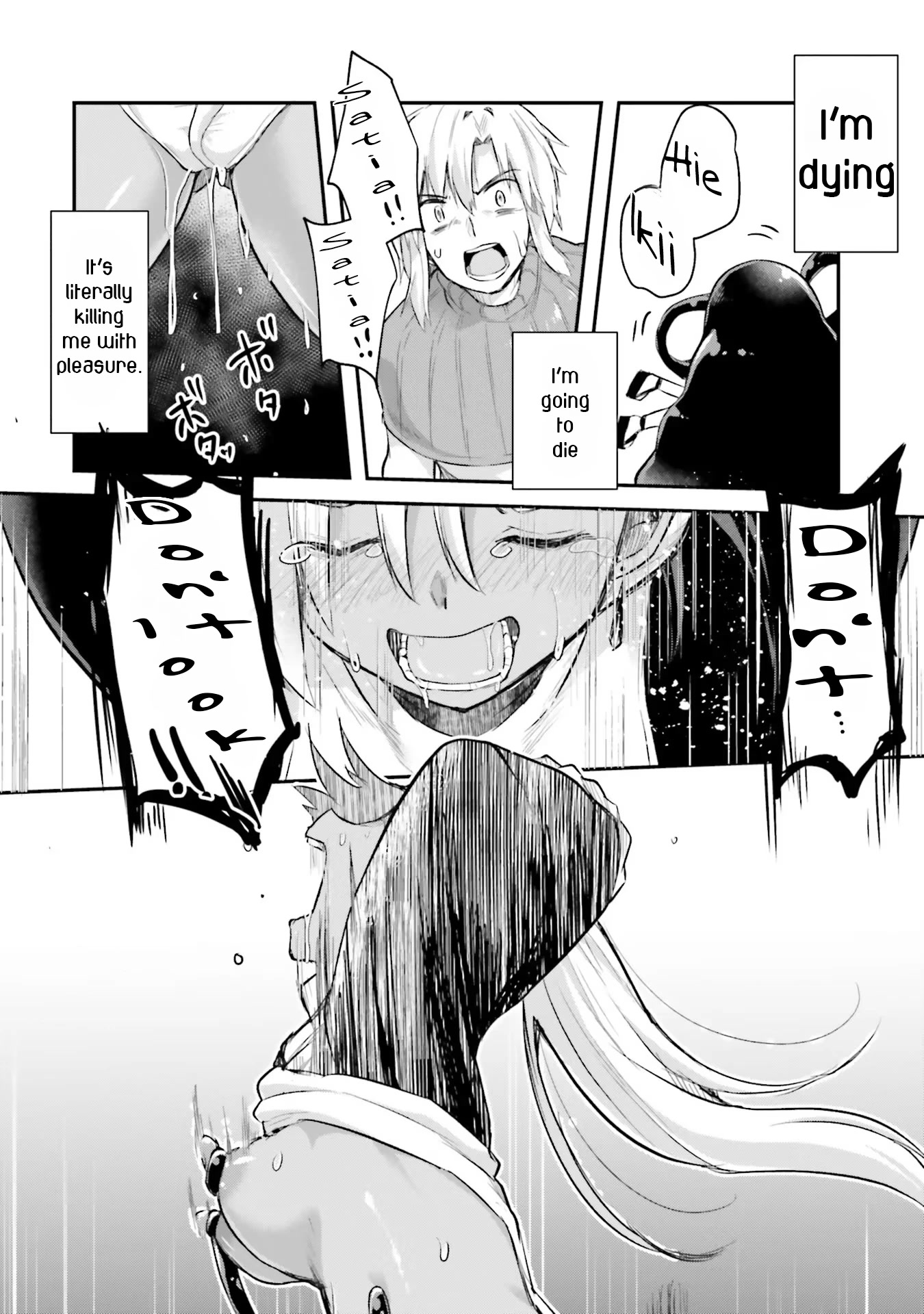 Inside the Cave of Obscenity Chapter 4 page 25 - 