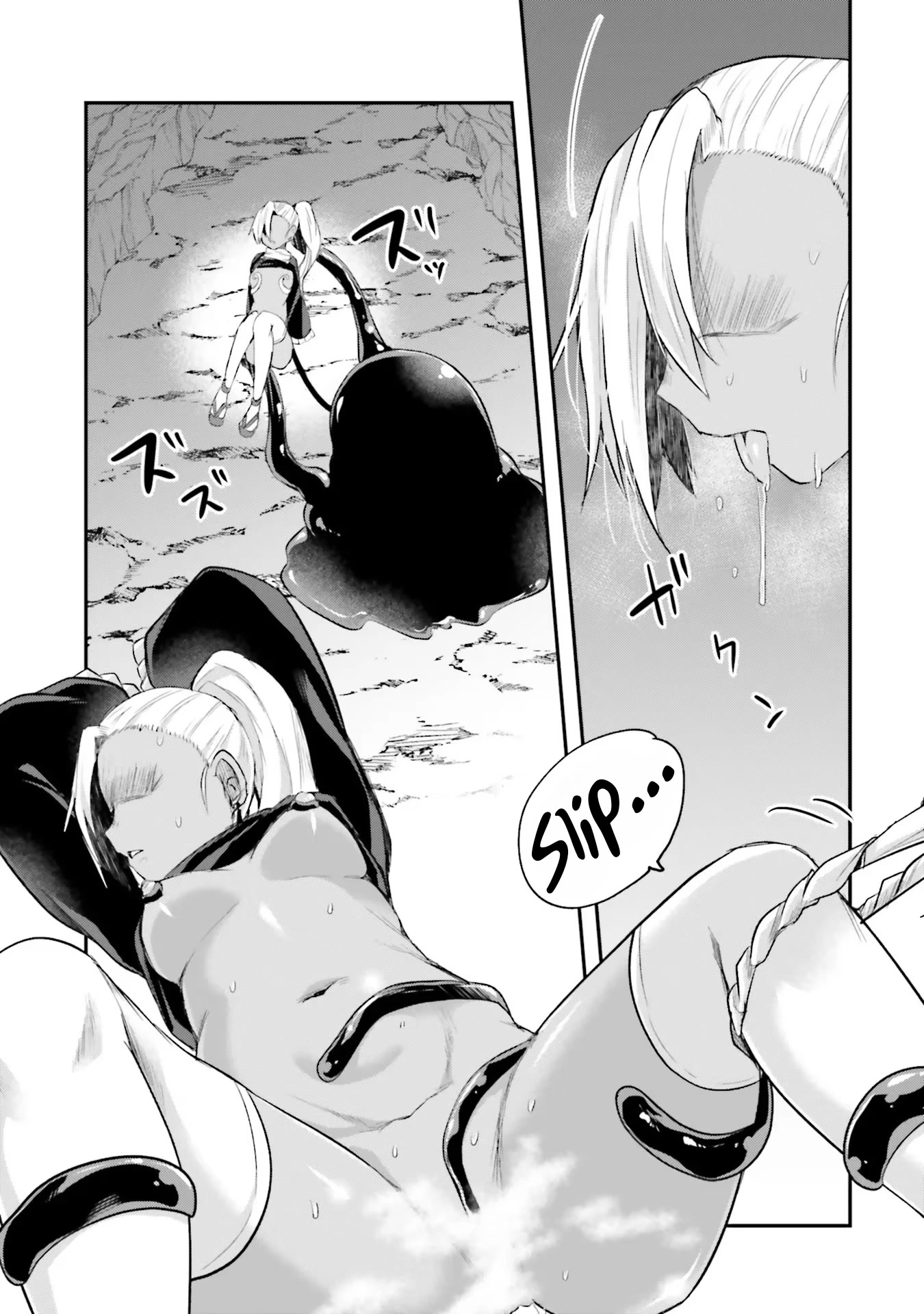 Inside the Cave of Obscenity Chapter 4 page 26 - 