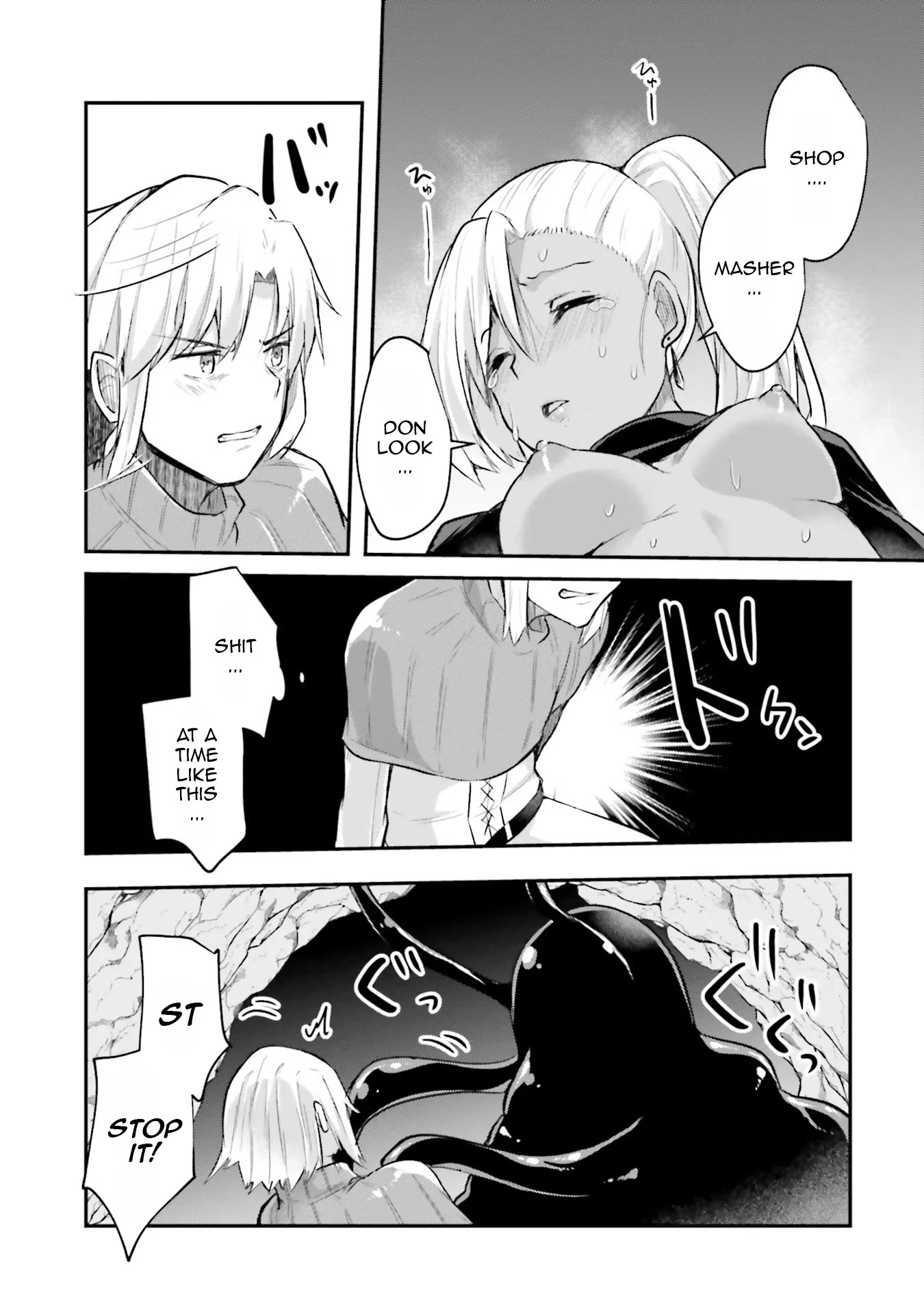 Inside the Cave of Obscenity Chapter 4 page 28 - 
