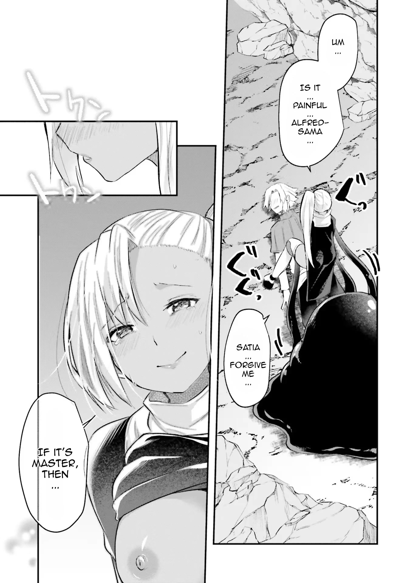 Inside the Cave of Obscenity Chapter 4 page 30 - 