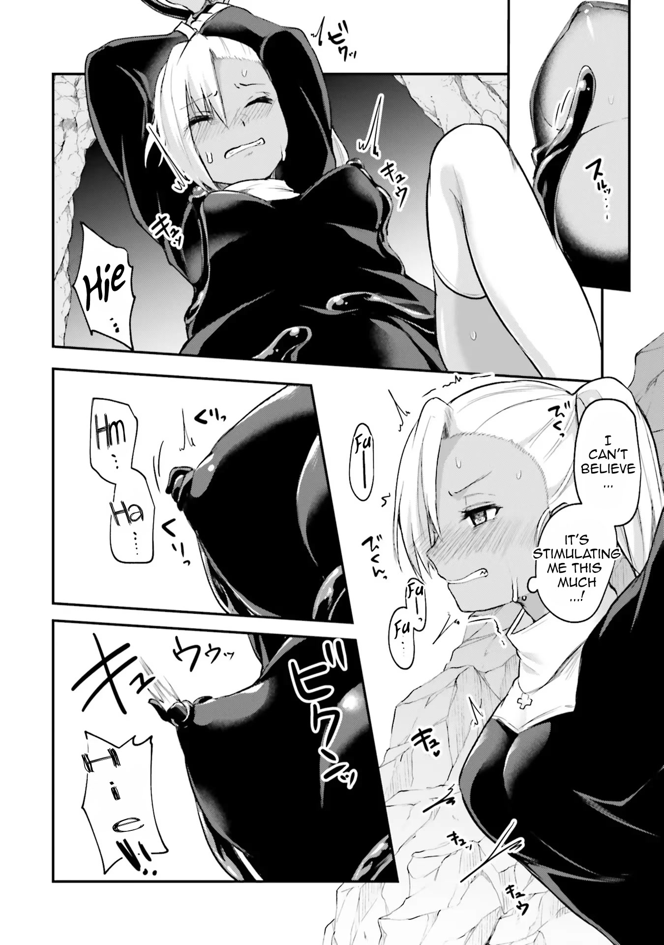 Inside the Cave of Obscenity Chapter 4 page 7 - 