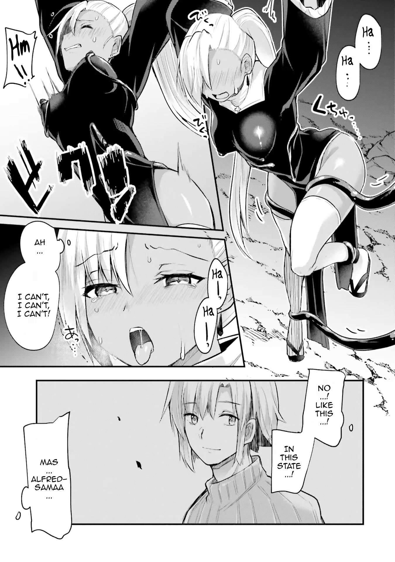 Inside the Cave of Obscenity Chapter 4 page 8 - 