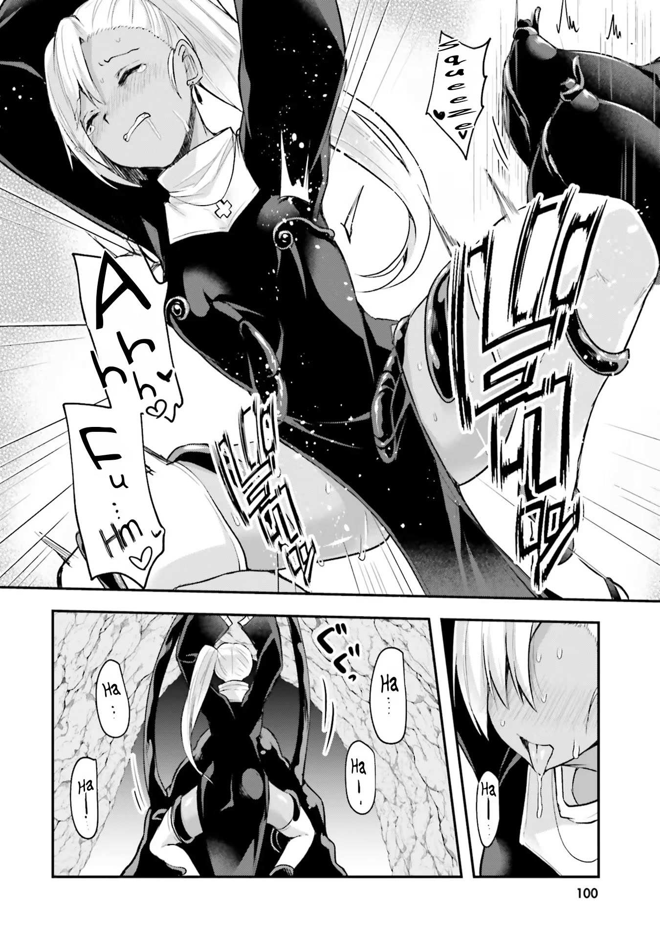 Inside the Cave of Obscenity Chapter 4 page 9 - 