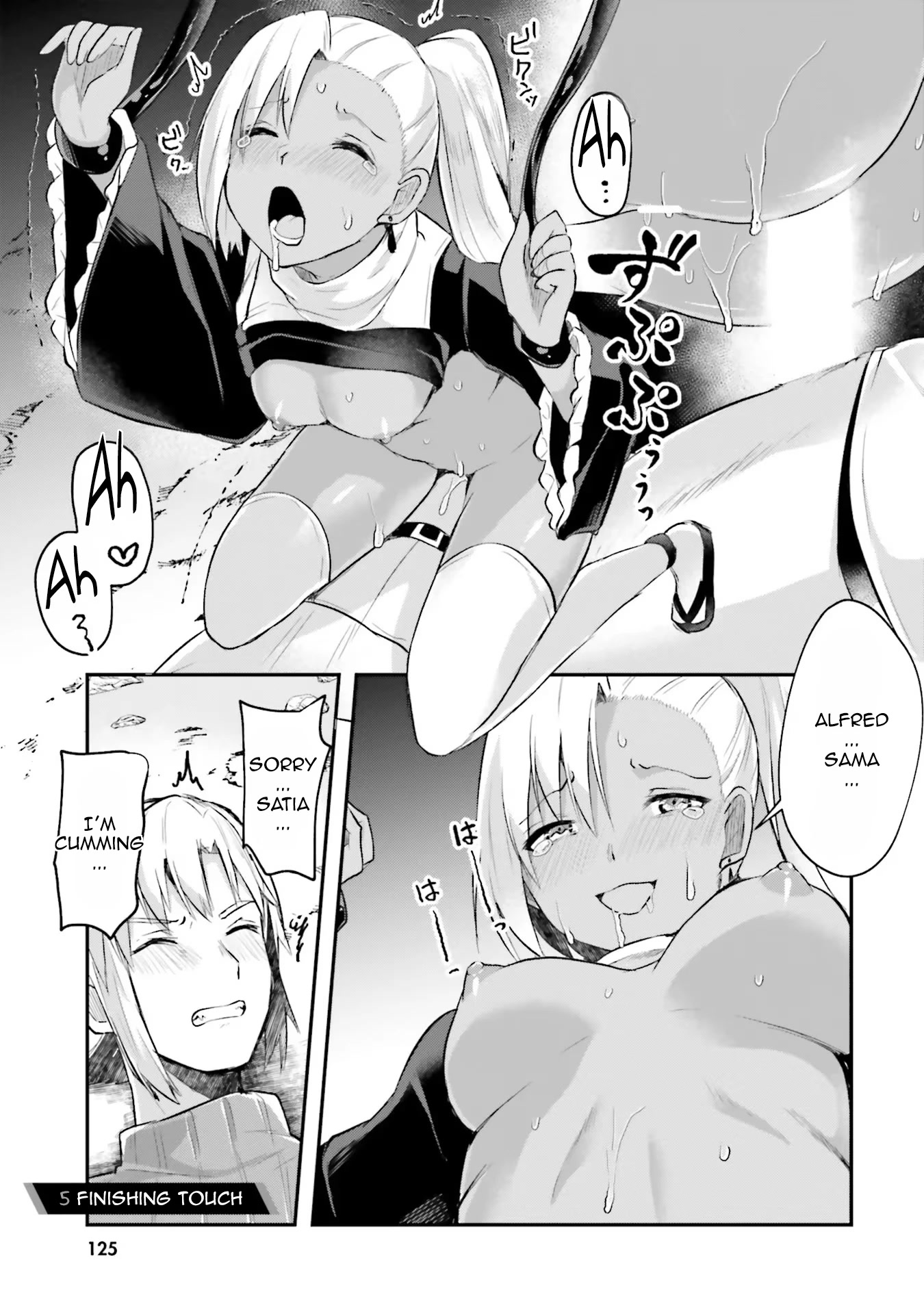 Inside the Cave of Obscenity Chapter 5 page 2 - 