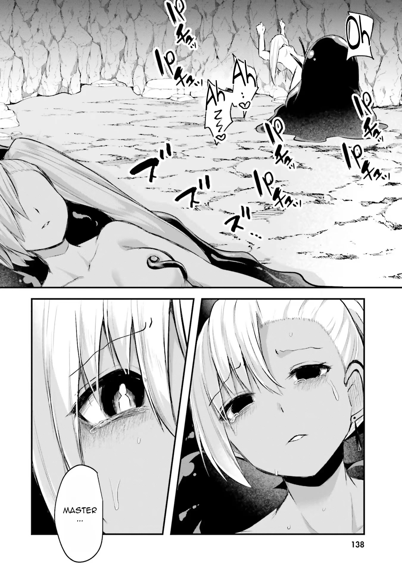 Inside the Cave of Obscenity Chapter 5 page 15 - 