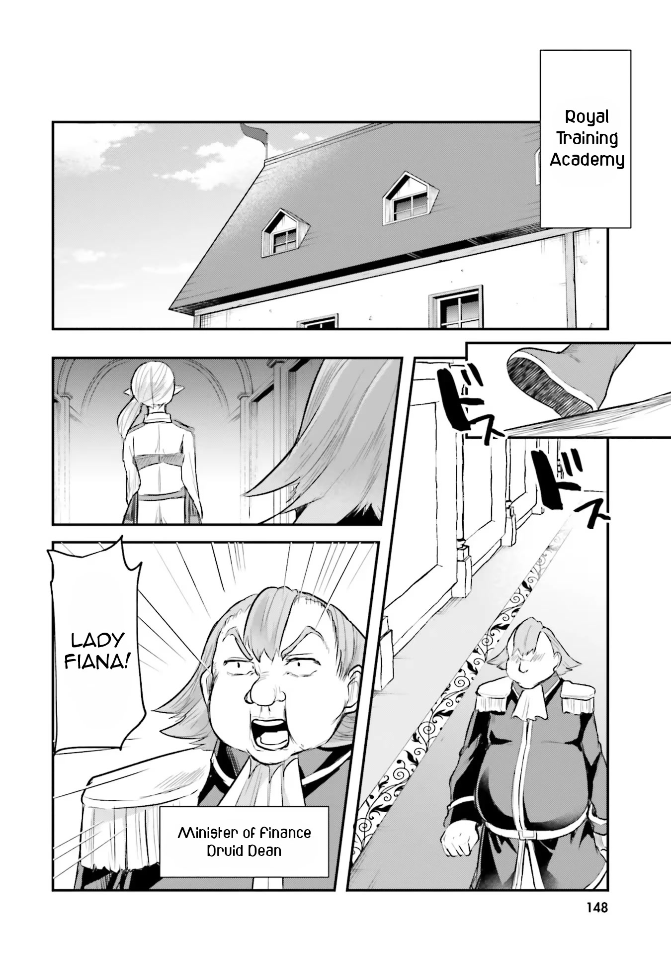Inside the Cave of Obscenity Chapter 5 page 25 - 