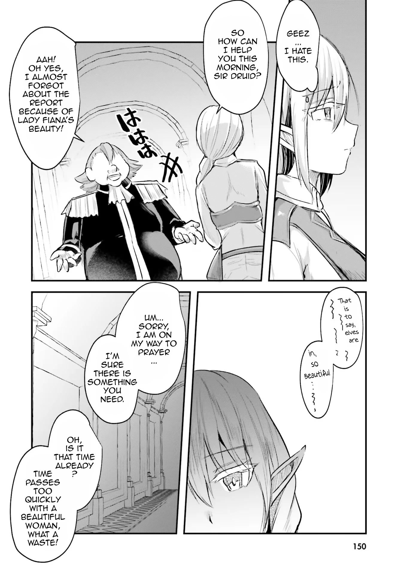 Inside the Cave of Obscenity Chapter 5 page 27 - 