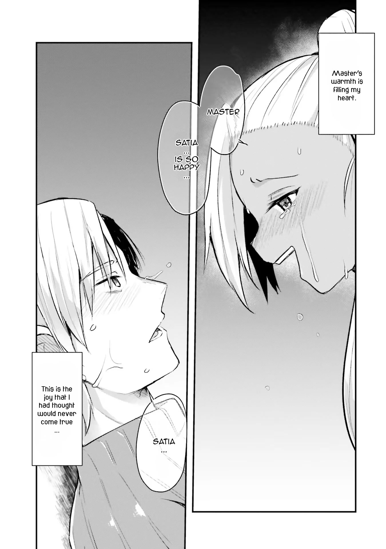 Inside the Cave of Obscenity Chapter 5 page 4 - 
