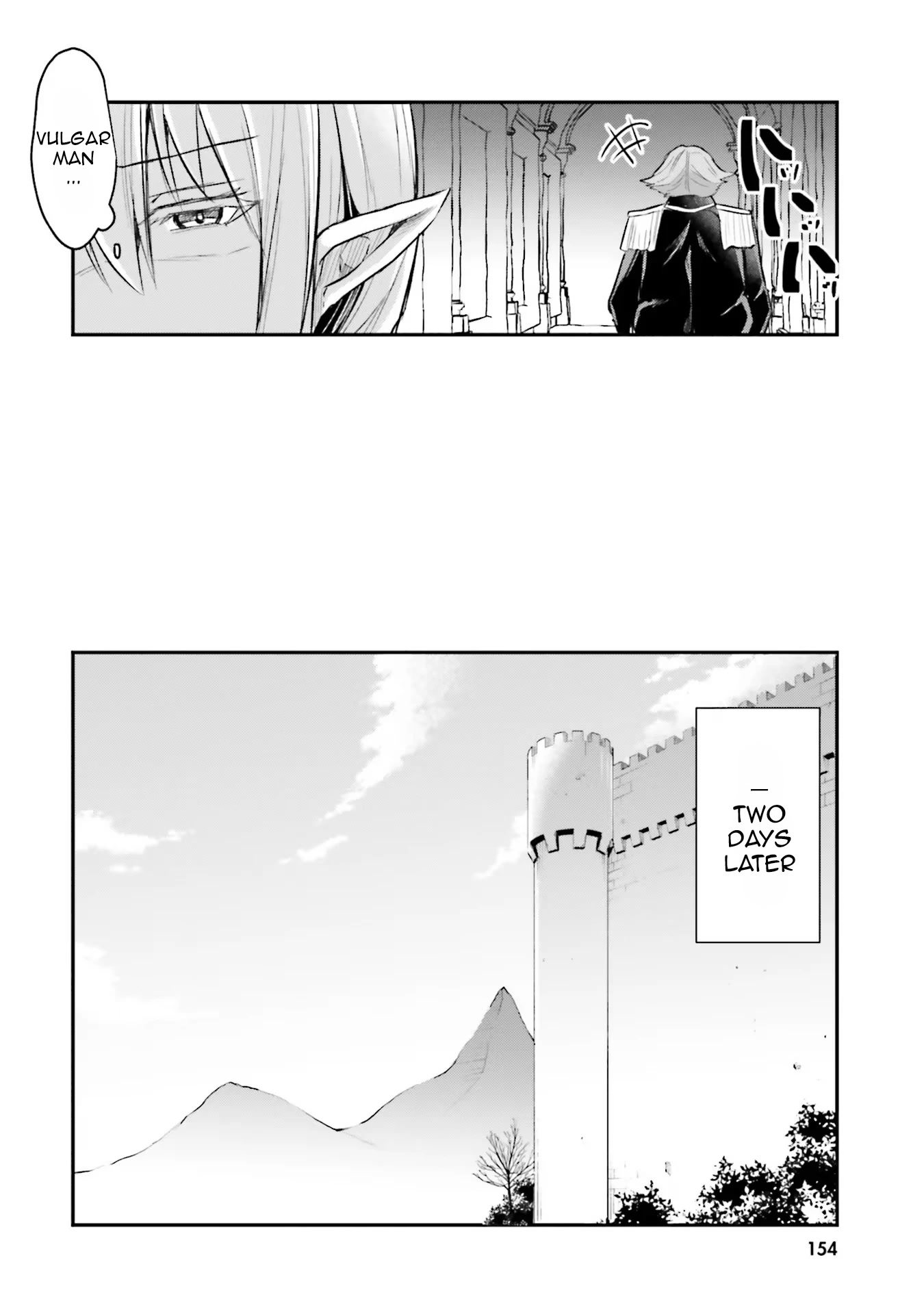 Inside the Cave of Obscenity Chapter 5 page 31 - 