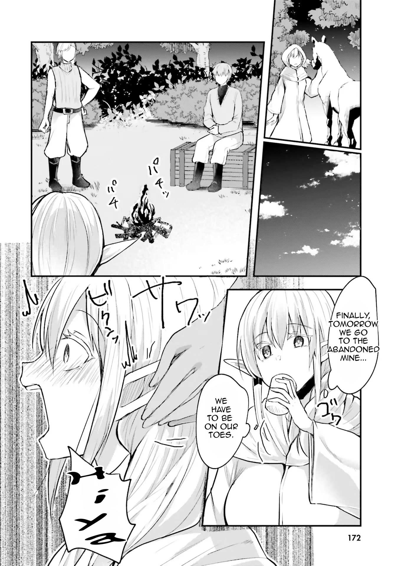 Inside the Cave of Obscenity Chapter 6 page 16 - 