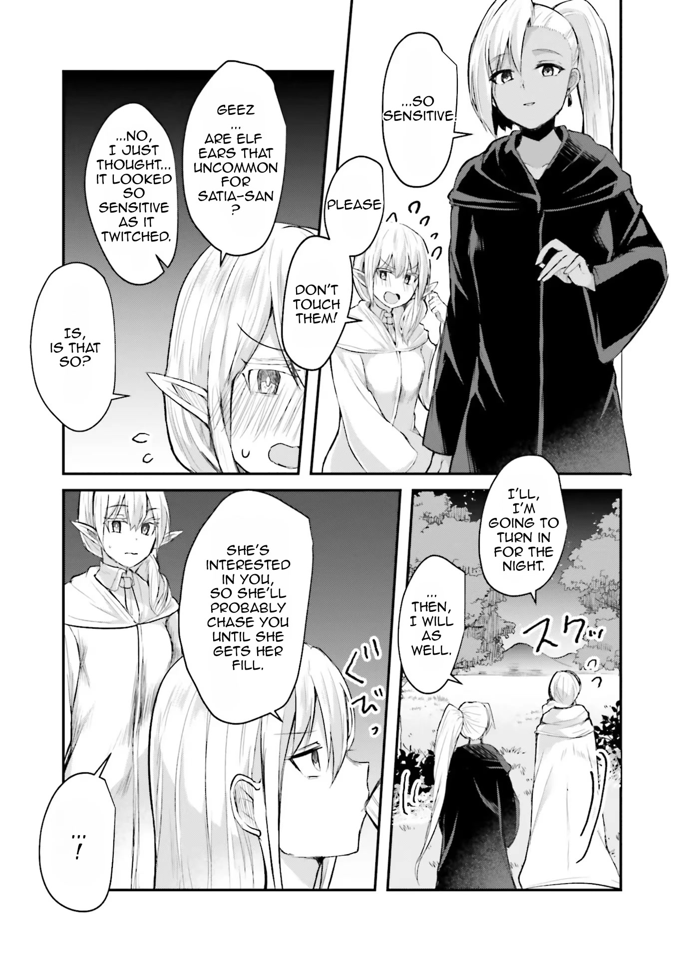 Inside the Cave of Obscenity Chapter 6 page 17 - 