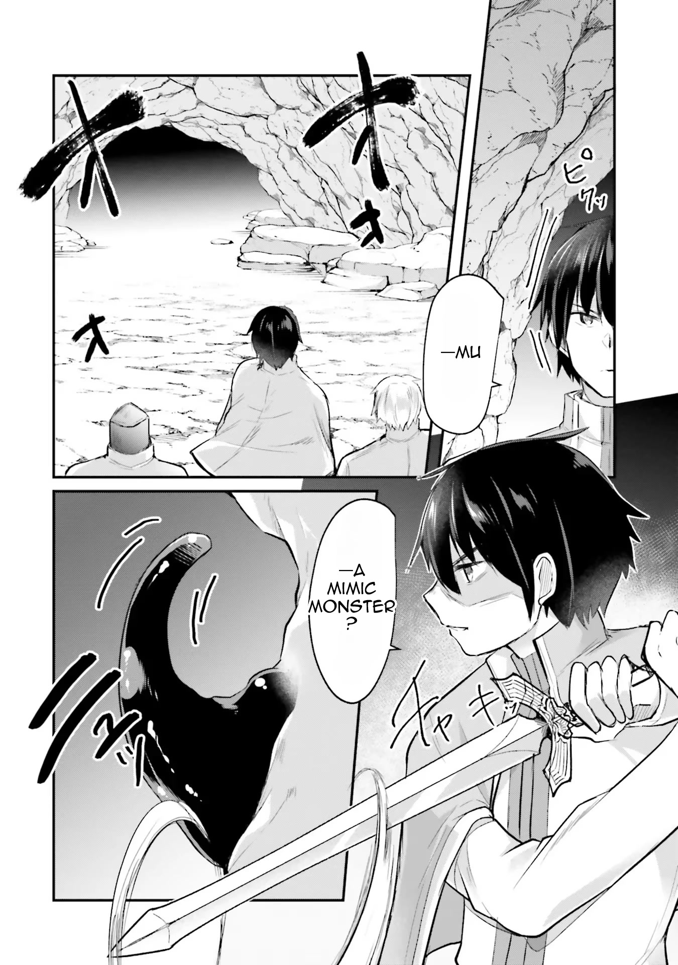 Inside the Cave of Obscenity Chapter 6 page 24 - 
