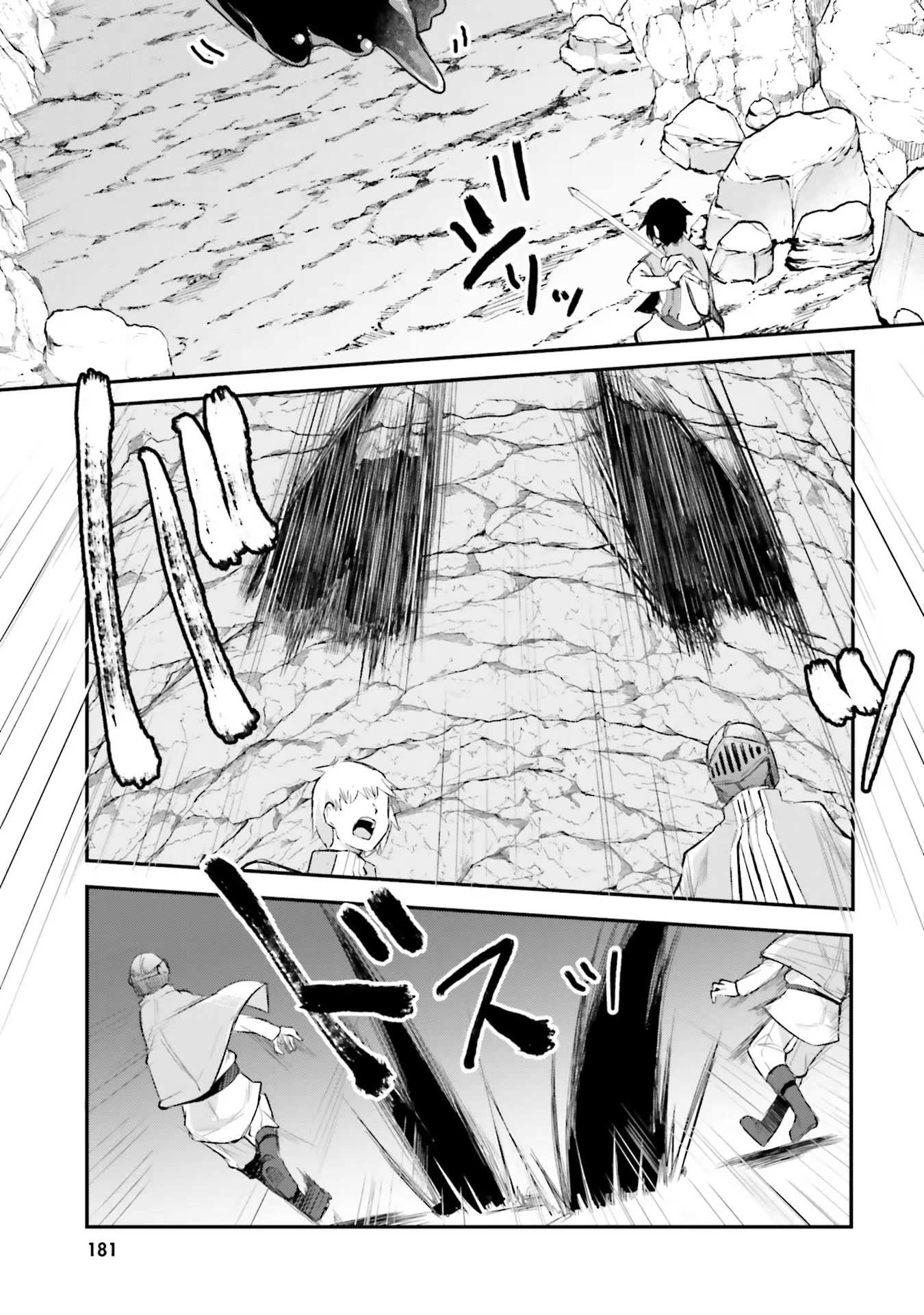 Inside the Cave of Obscenity Chapter 6 page 25 - 