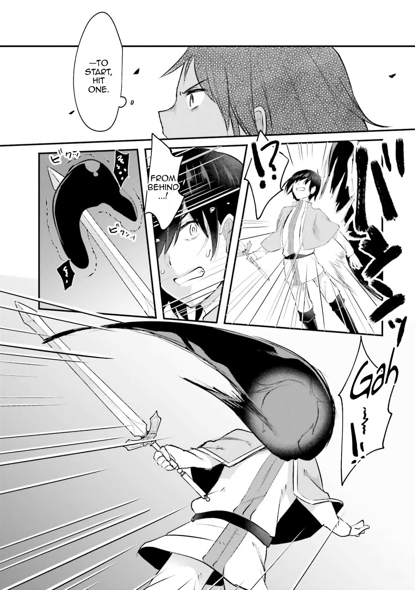 Inside the Cave of Obscenity Chapter 6 page 27 - 