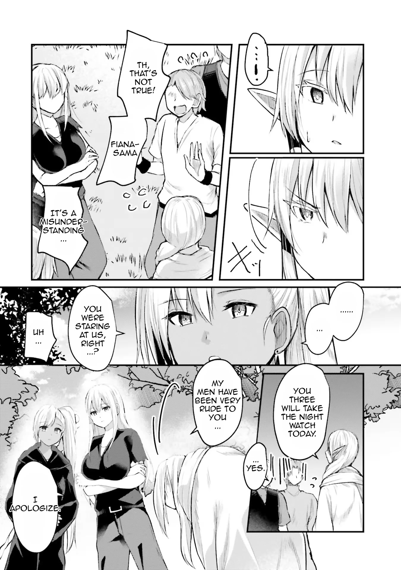 Inside the Cave of Obscenity Chapter 6 page 6 - 