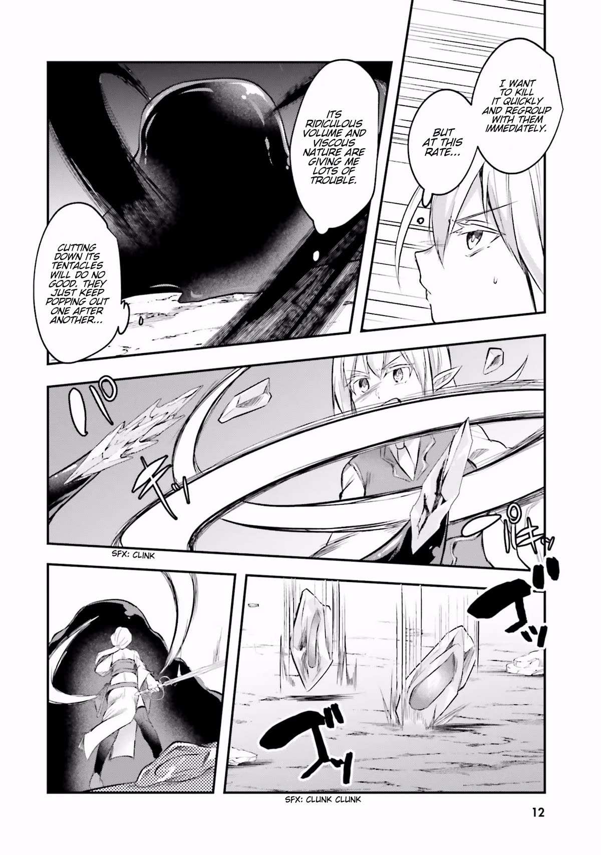 Inside the Cave of Obscenity Chapter 7 page 15 - 
