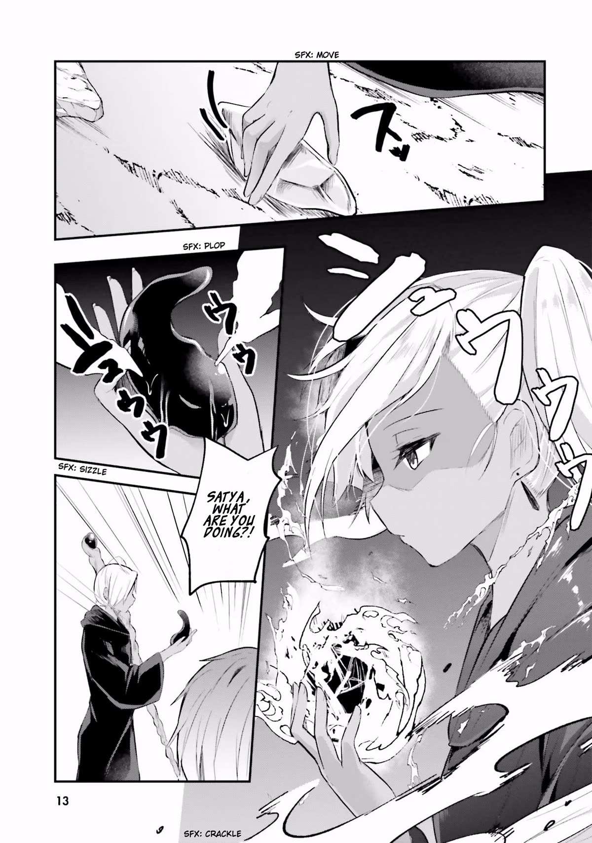 Inside the Cave of Obscenity Chapter 7 page 16 - 