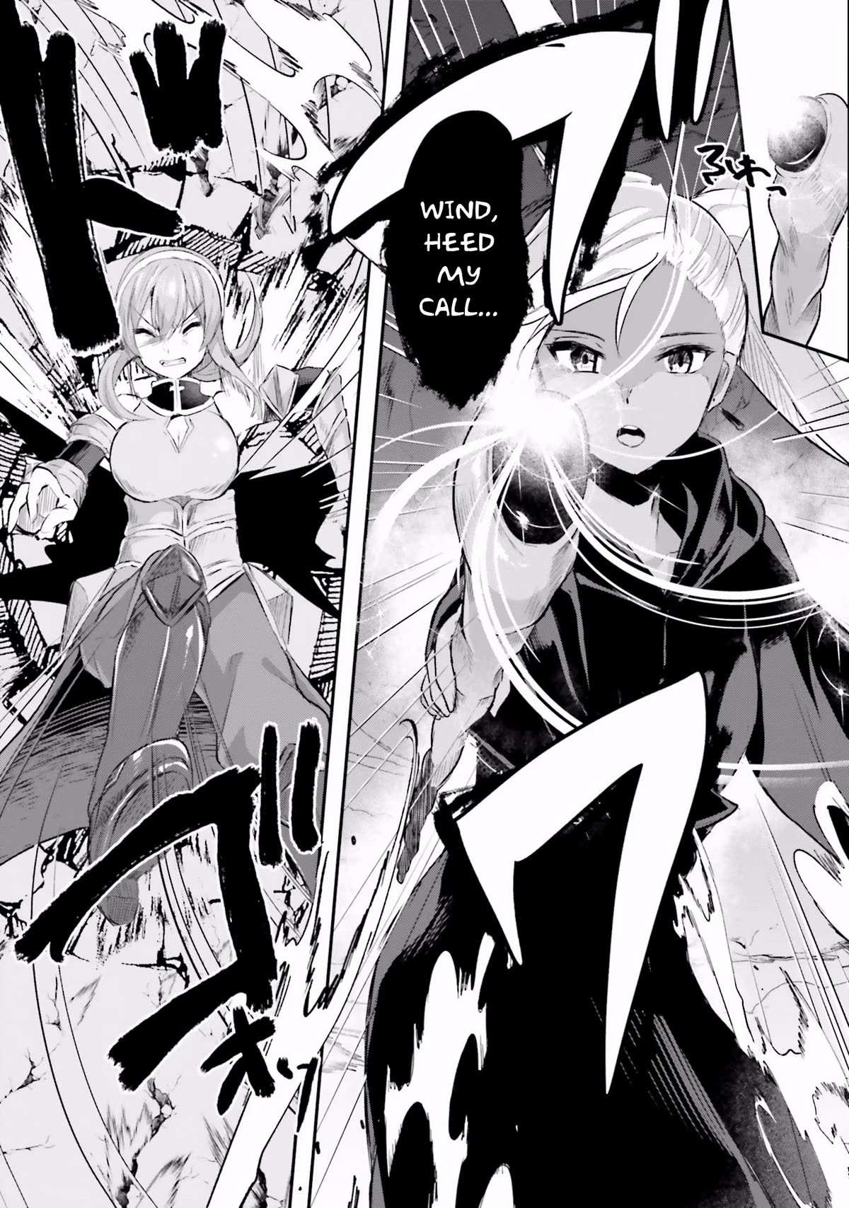 Inside the Cave of Obscenity Chapter 7 page 18 - 