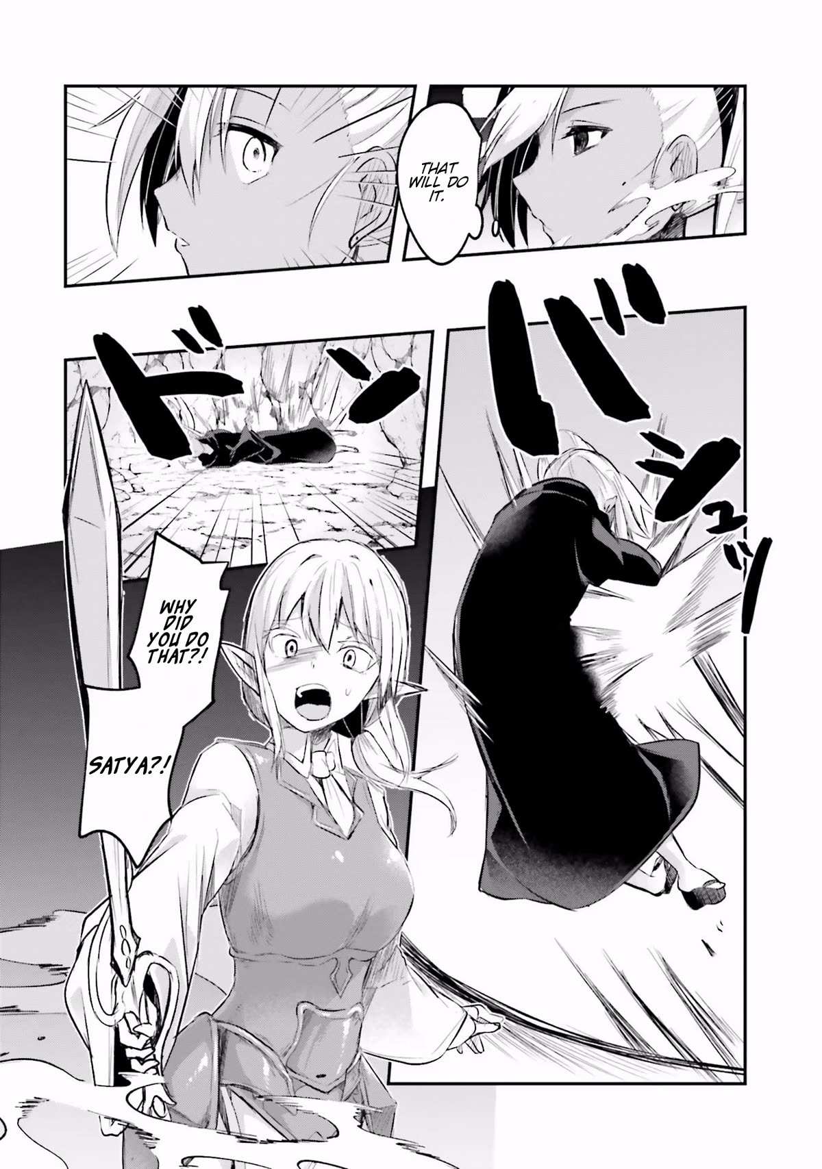 Inside the Cave of Obscenity Chapter 7 page 19 - 