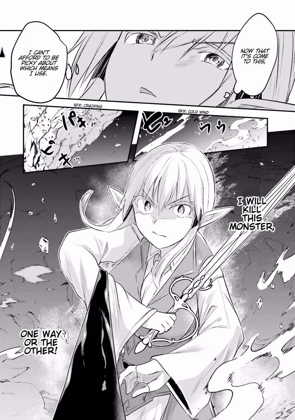 Inside the Cave of Obscenity Chapter 7 page 33 - 