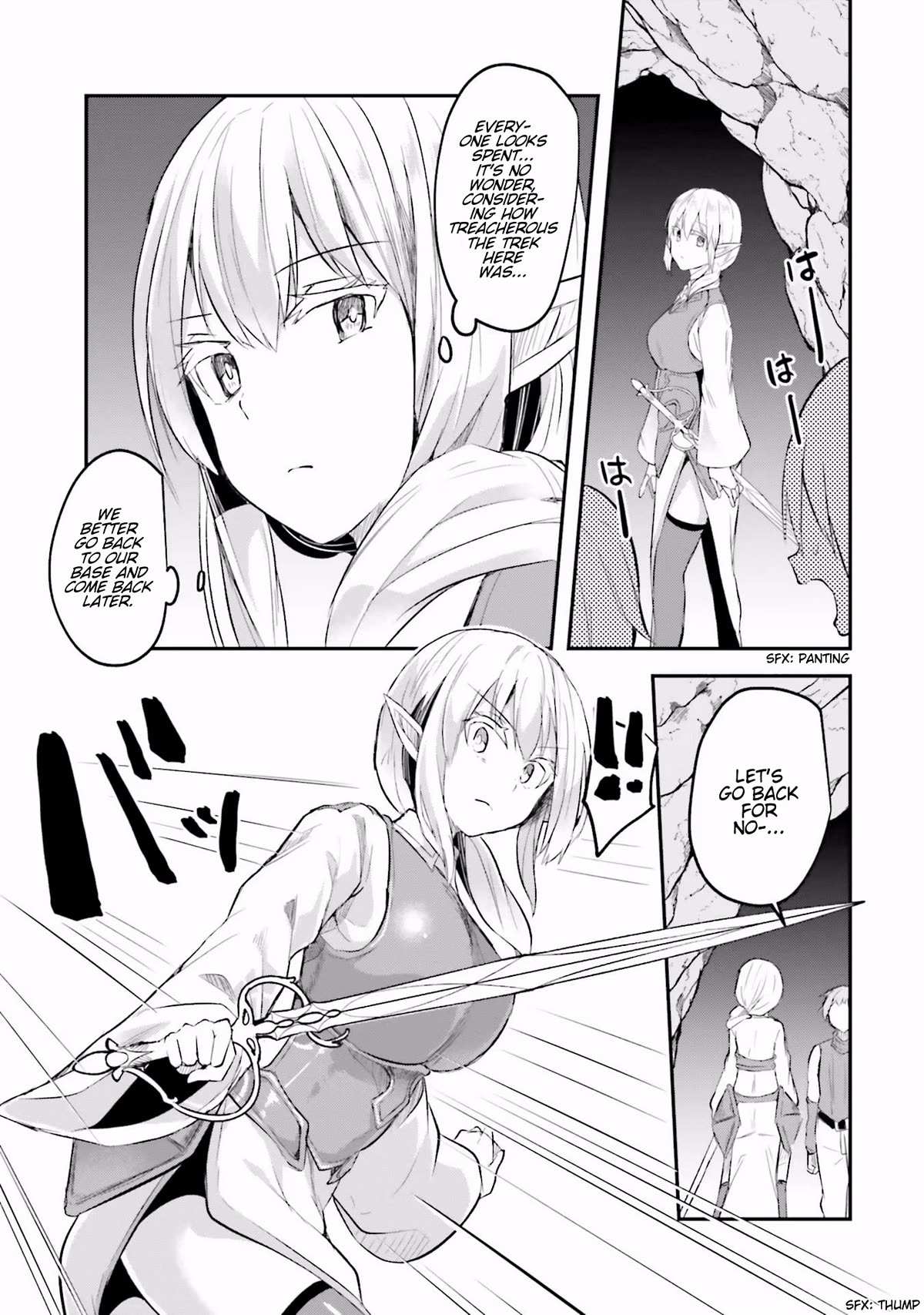 Inside the Cave of Obscenity Chapter 7 page 6 - 
