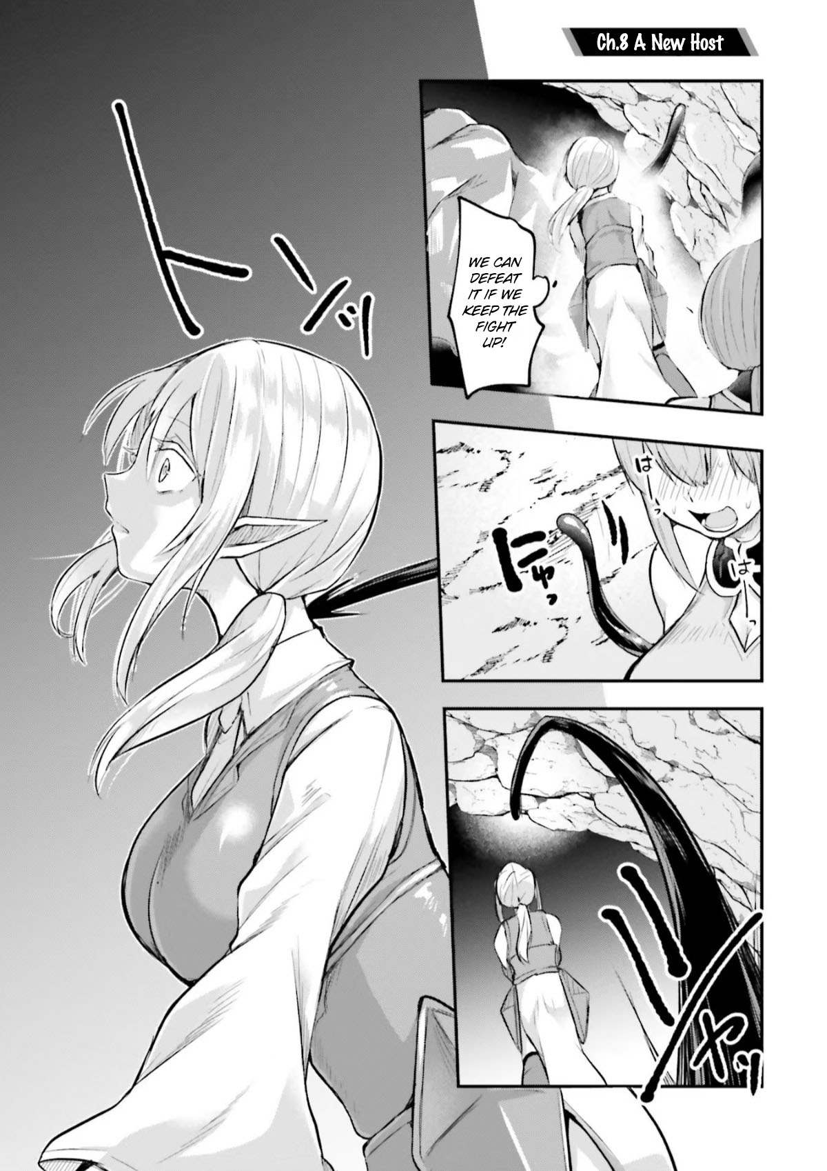 Inside the Cave of Obscenity Chapter 8 page 1 - 