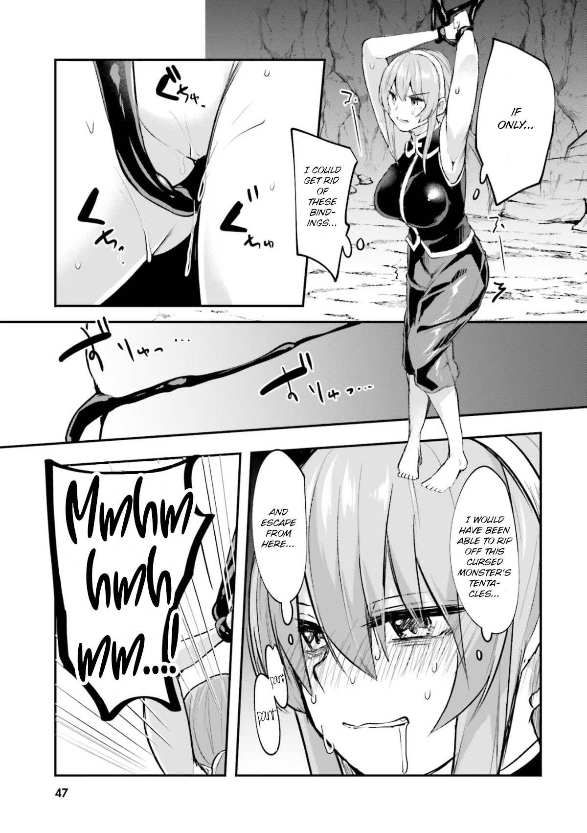 Inside the Cave of Obscenity Chapter 8 page 15 - 