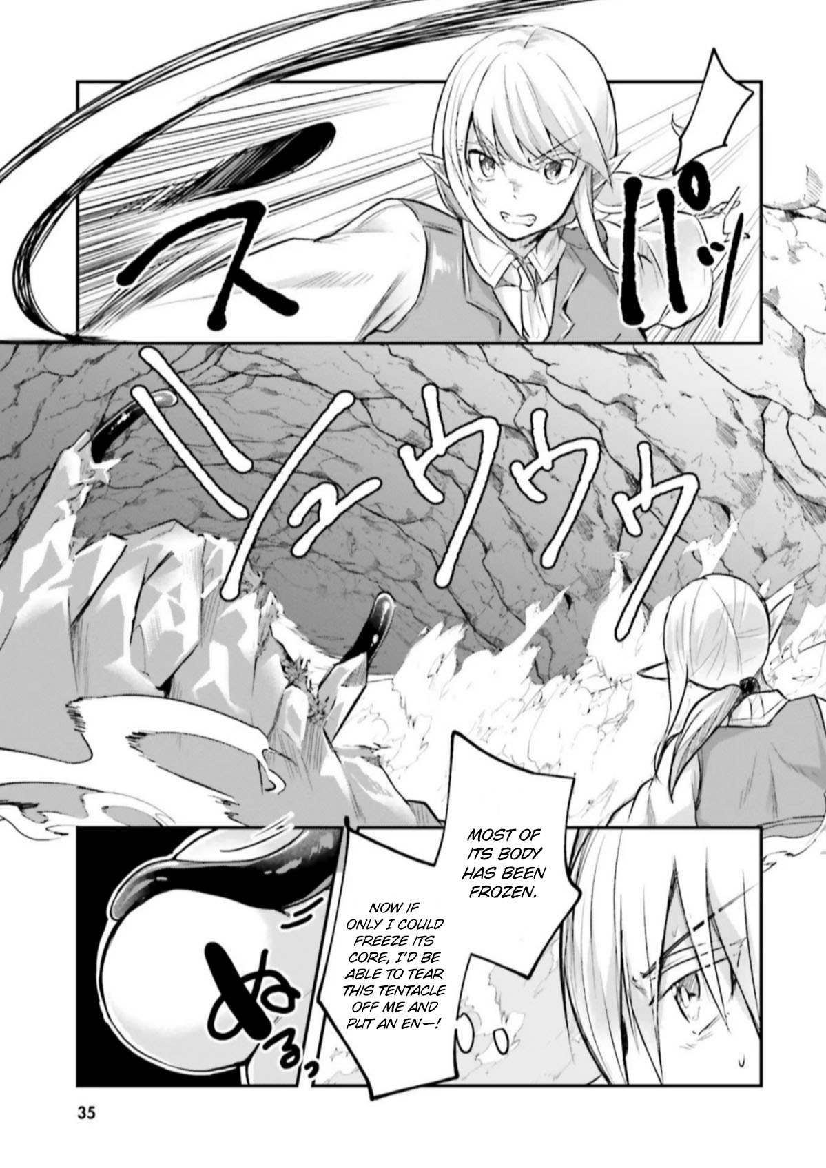Inside the Cave of Obscenity Chapter 8 page 3 - 